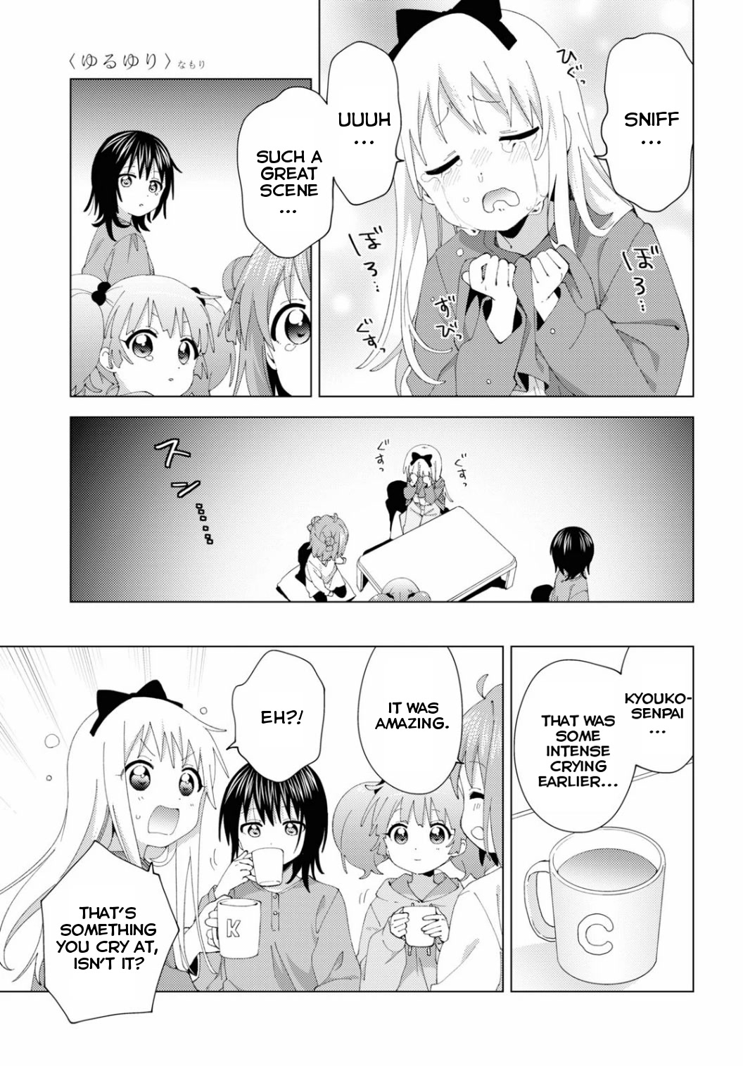 Yuru Yuri chapter 194 page 7