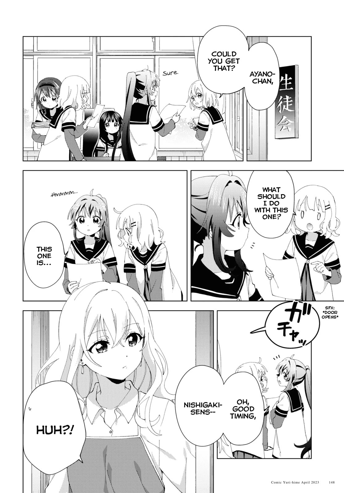 Yuru Yuri chapter 195 page 2