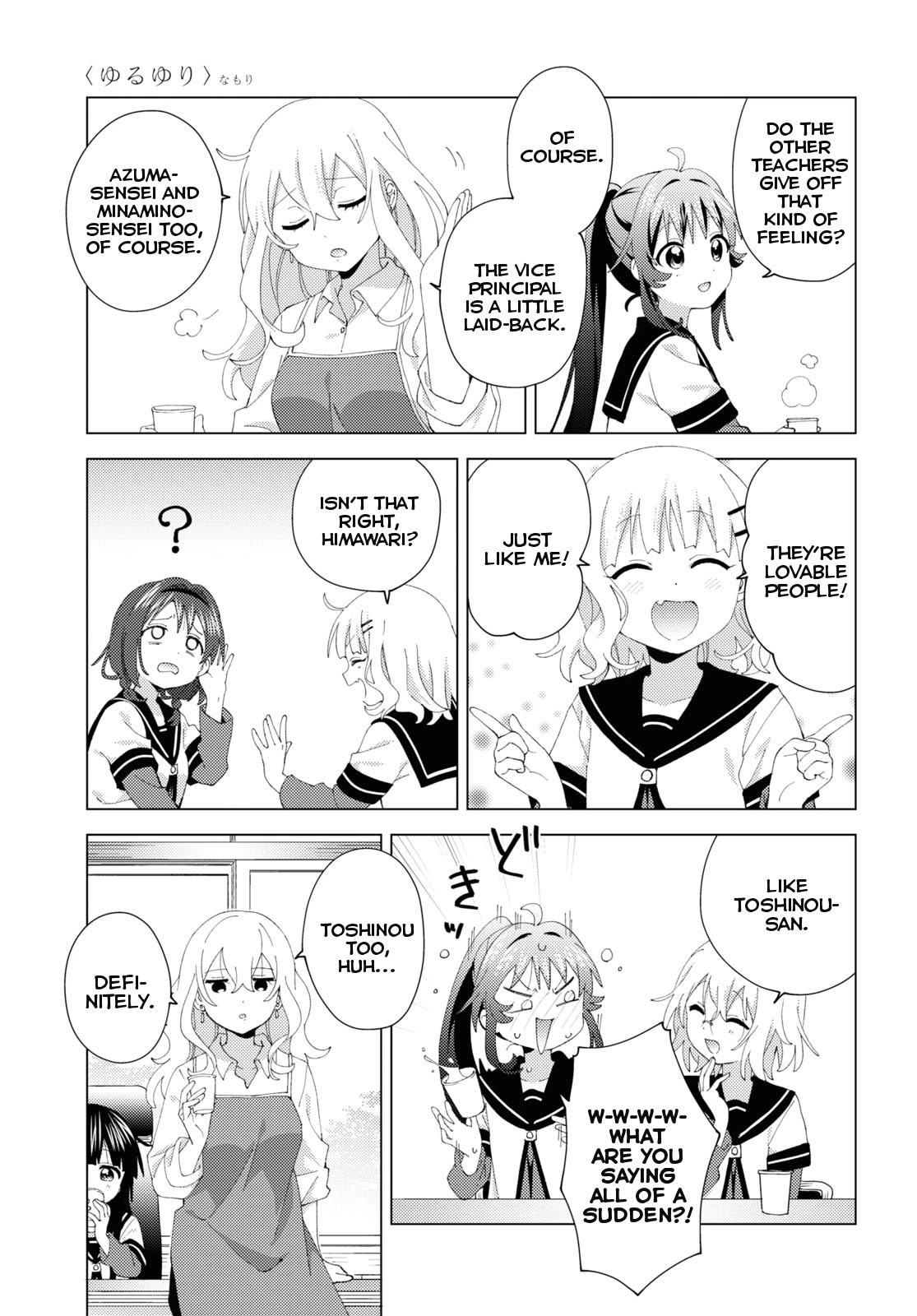 Yuru Yuri chapter 195 page 7