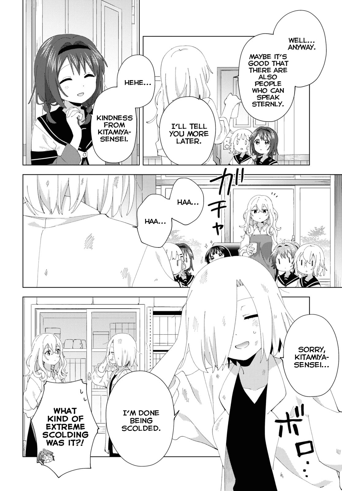 Yuru Yuri chapter 195 page 8