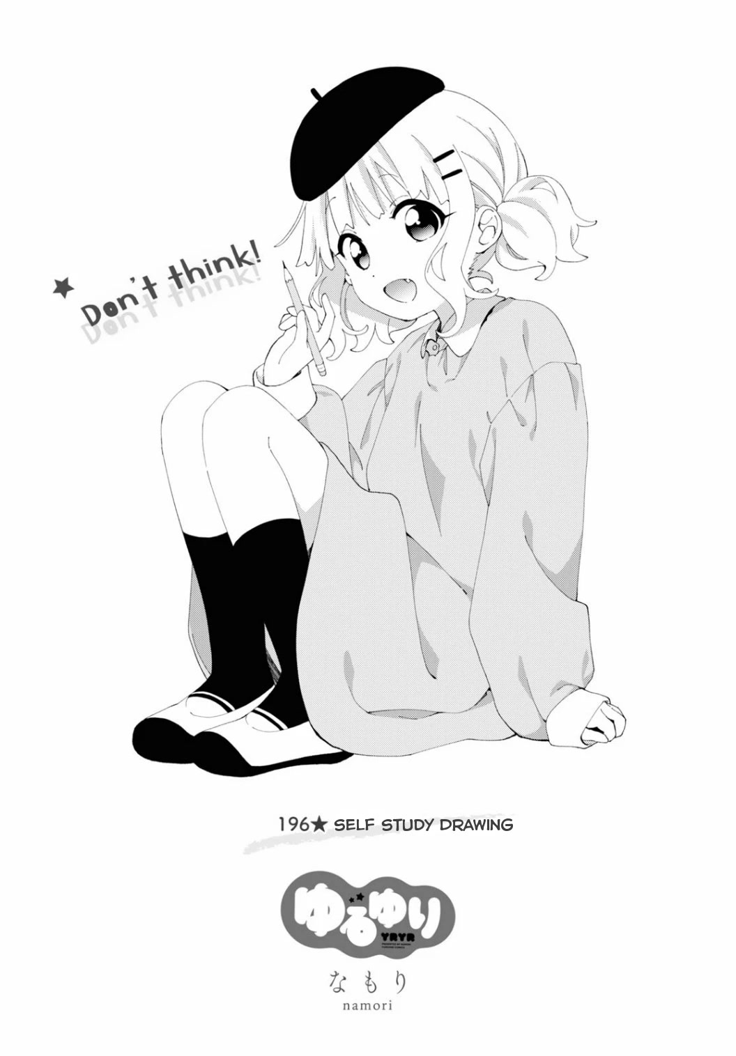 Yuru Yuri chapter 196 page 1