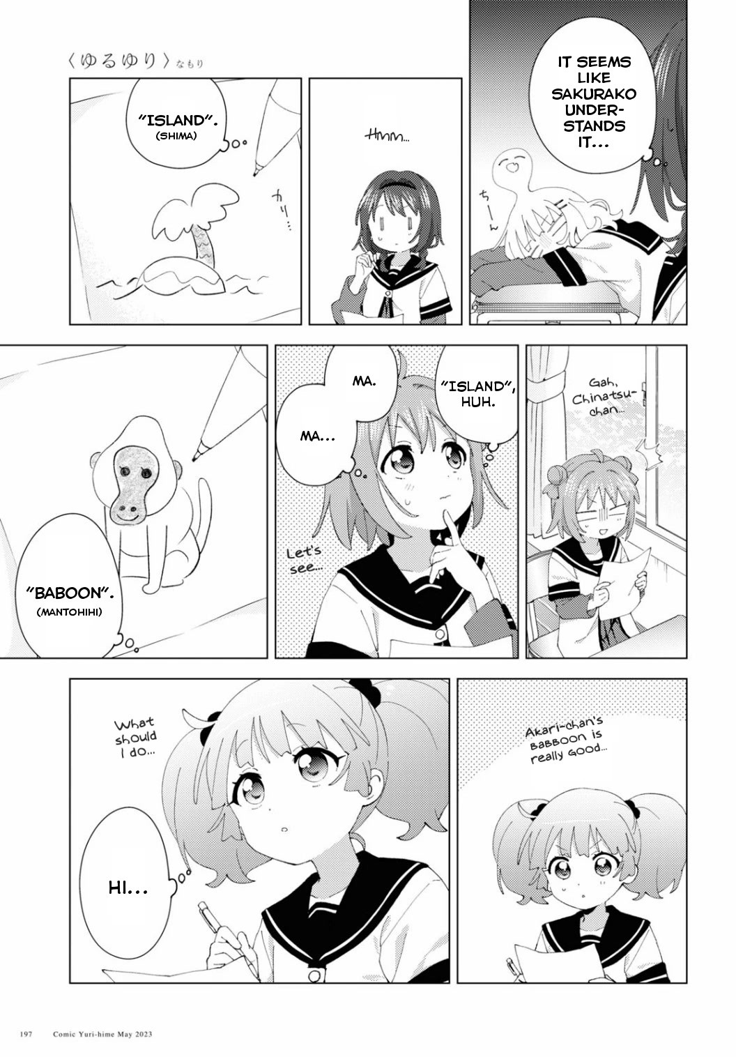 Yuru Yuri chapter 196 page 11