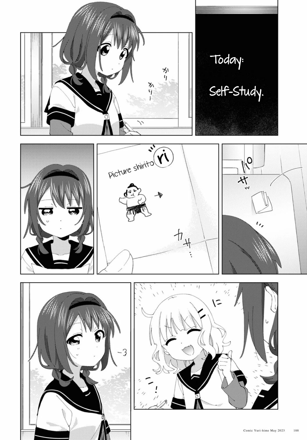 Yuru Yuri chapter 196 page 2