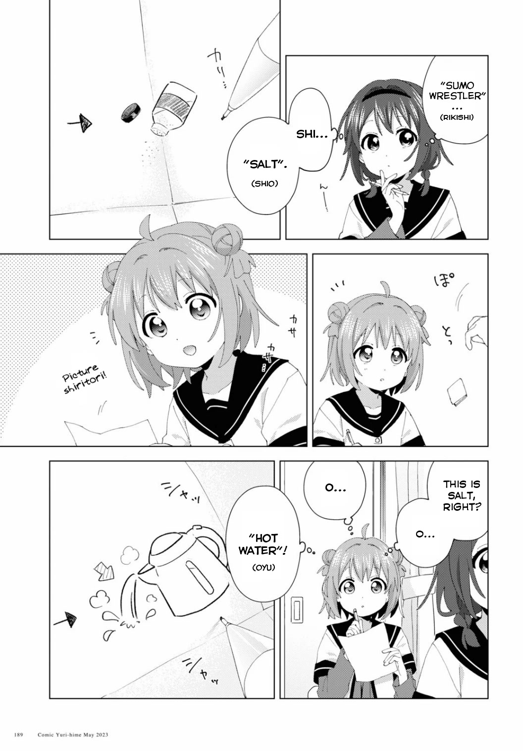 Yuru Yuri chapter 196 page 3