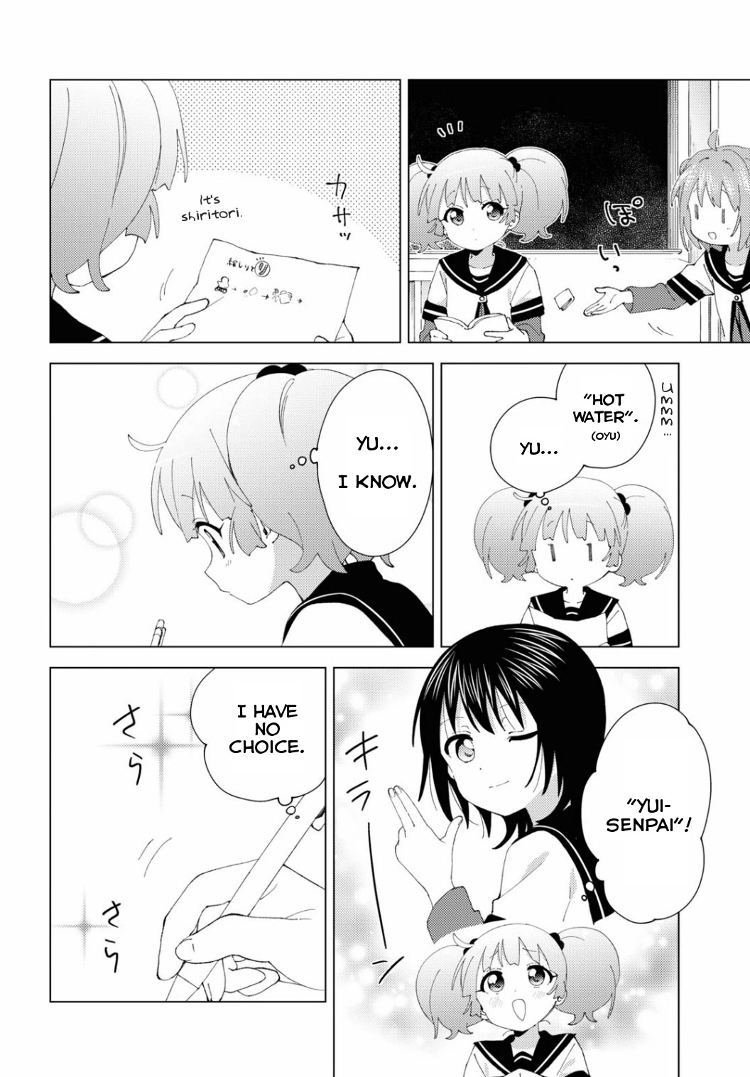 Yuru Yuri chapter 196 page 4