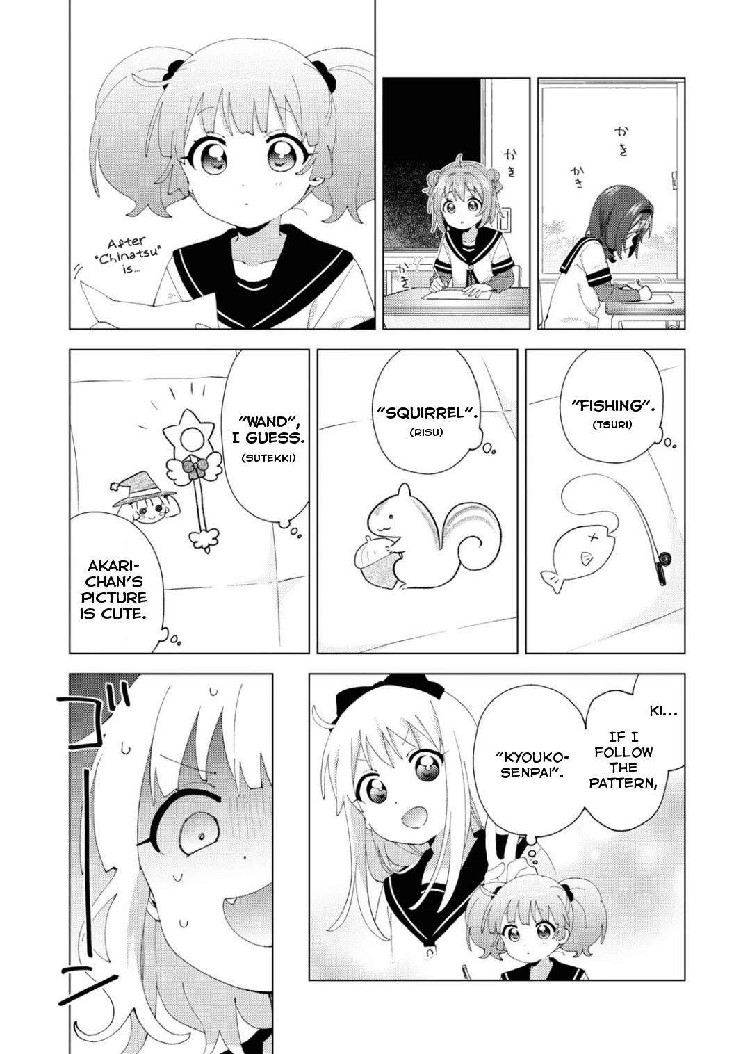 Yuru Yuri chapter 196 page 9