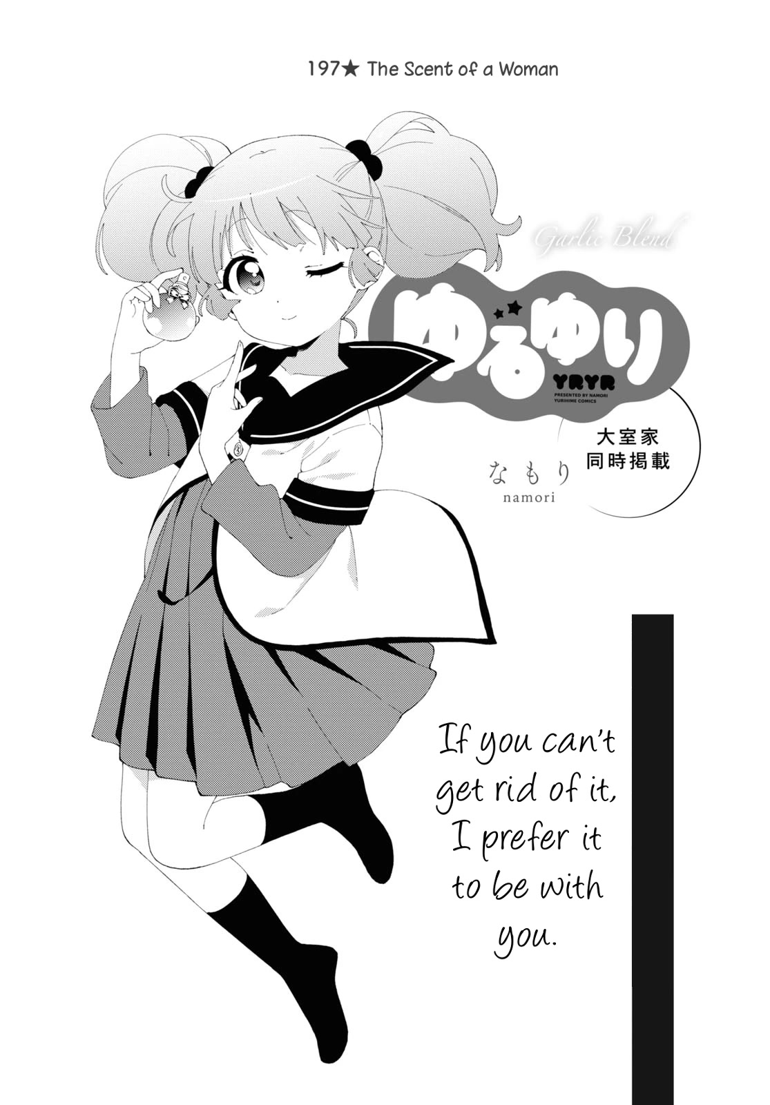 Yuru Yuri chapter 197 page 1