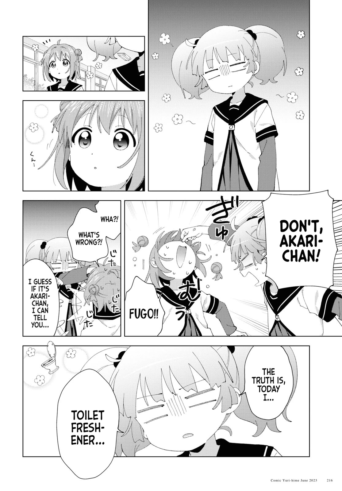 Yuru Yuri chapter 197 page 2