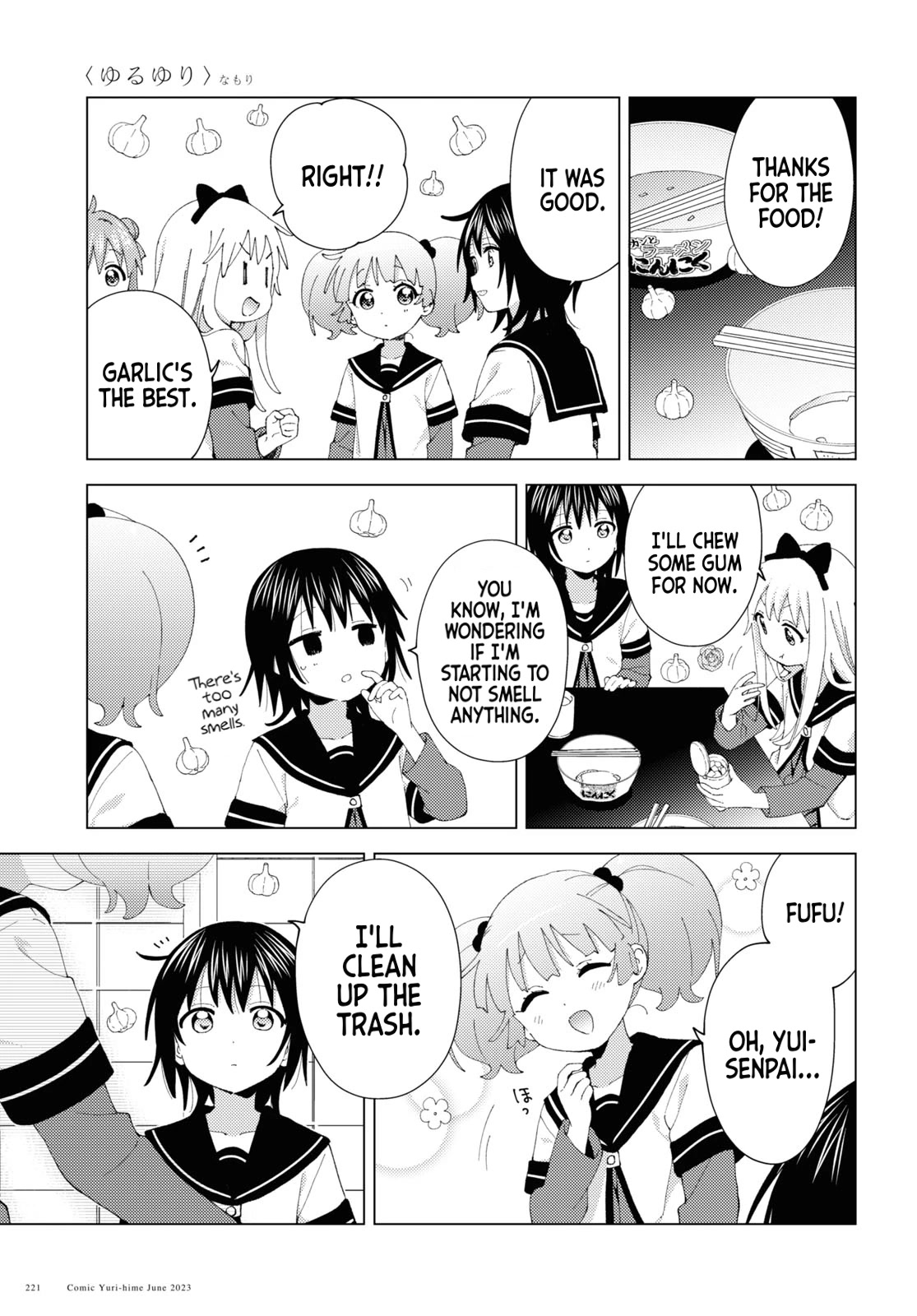 Yuru Yuri chapter 197 page 7