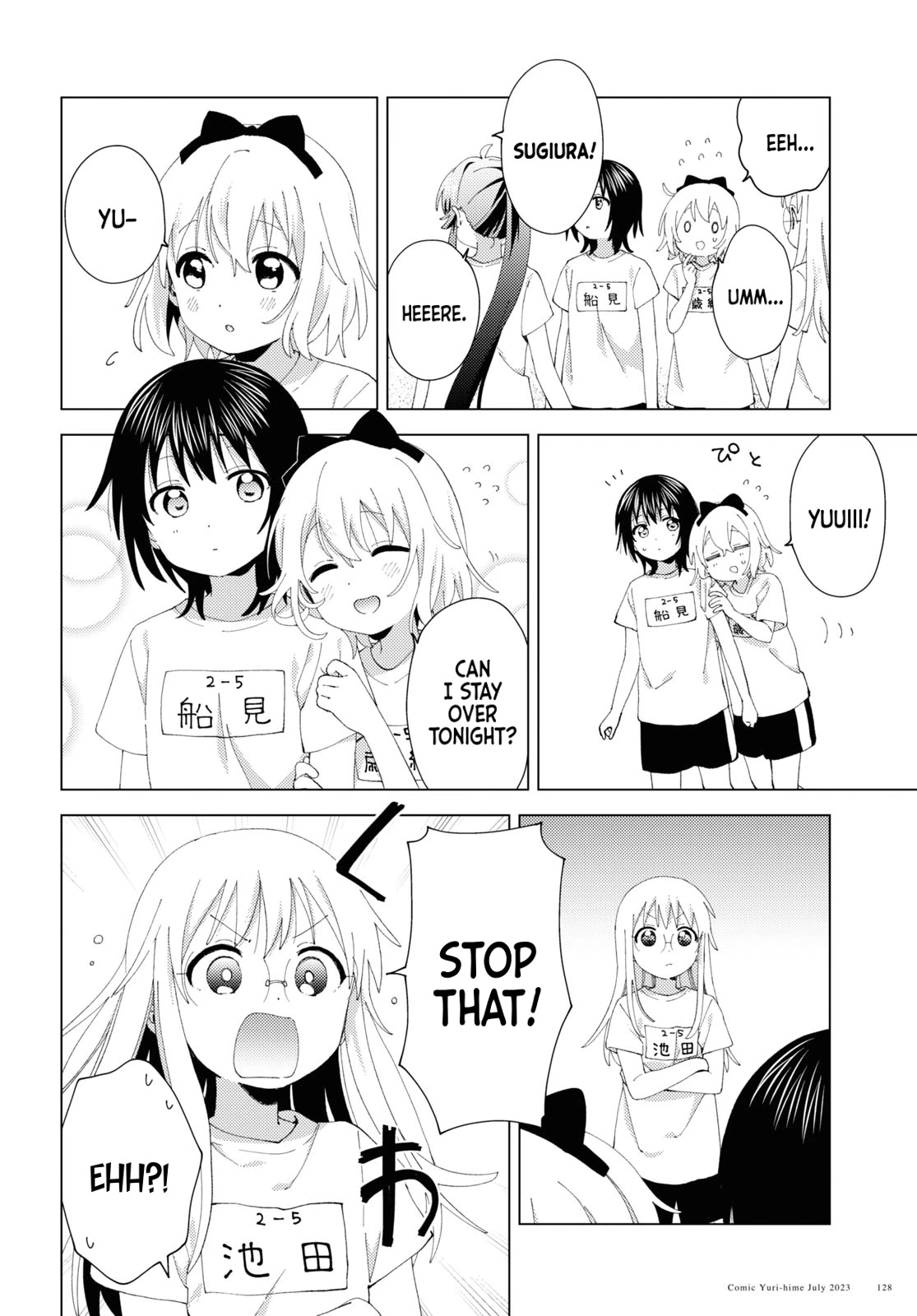 Yuru Yuri chapter 198 page 6