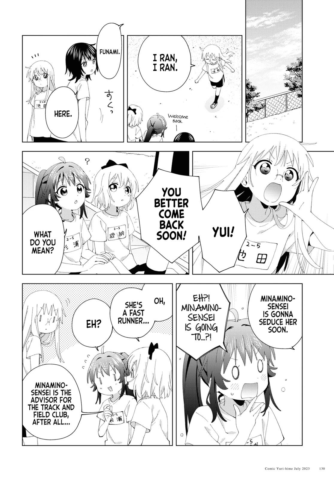 Yuru Yuri chapter 198 page 8