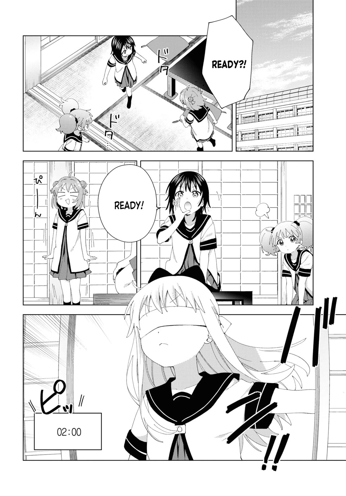 Yuru Yuri chapter 199 page 2