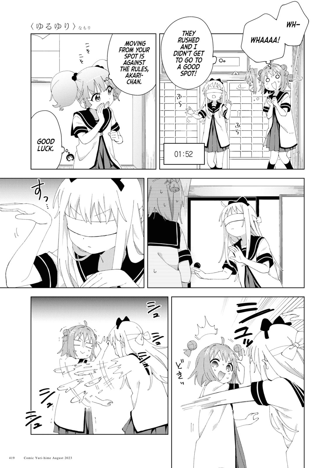 Yuru Yuri chapter 199 page 3