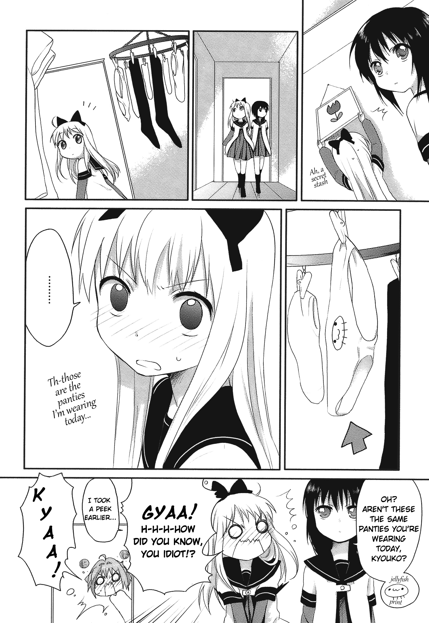 Yuru Yuri chapter 2 page 4