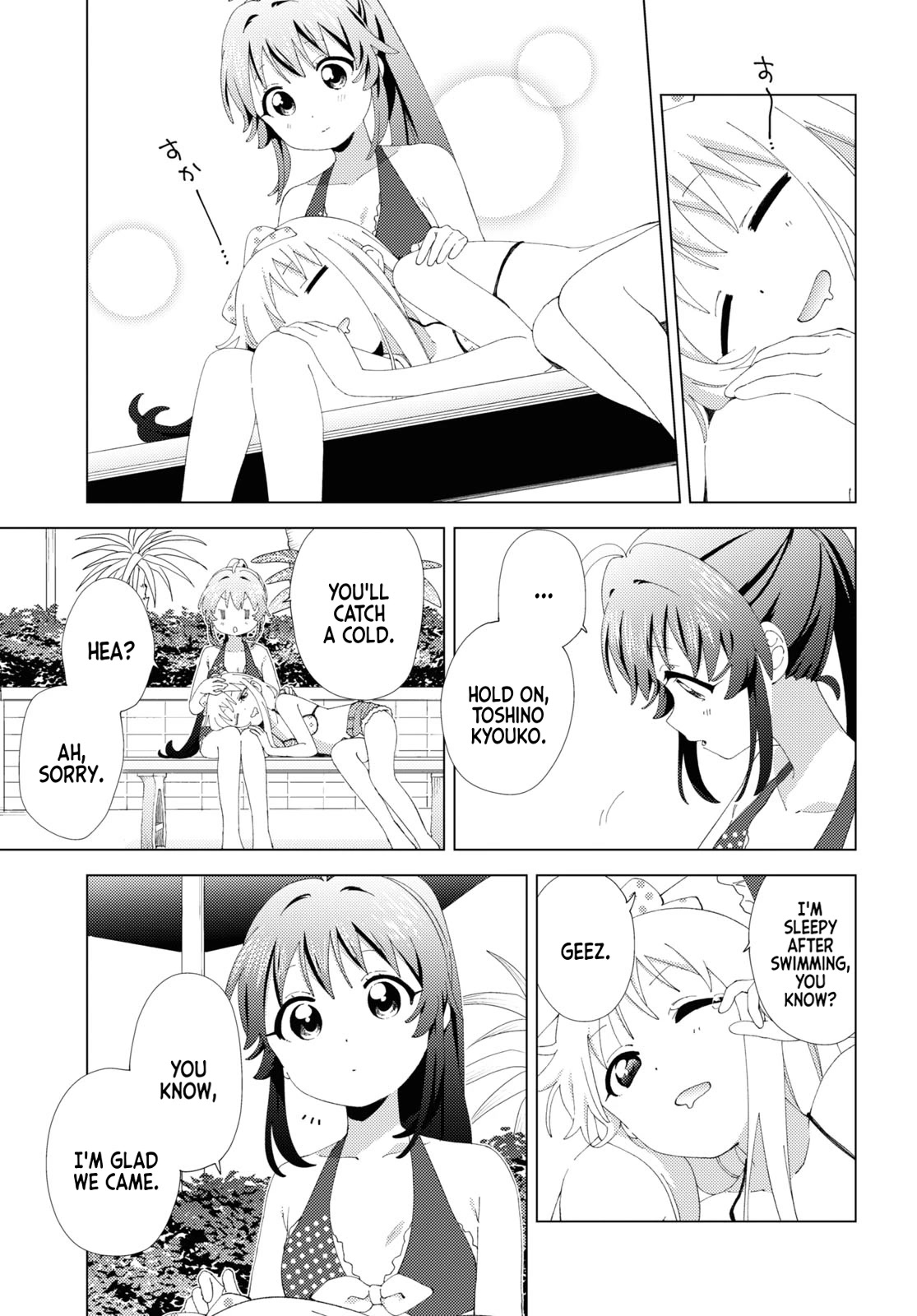 Yuru Yuri chapter 200 page 9