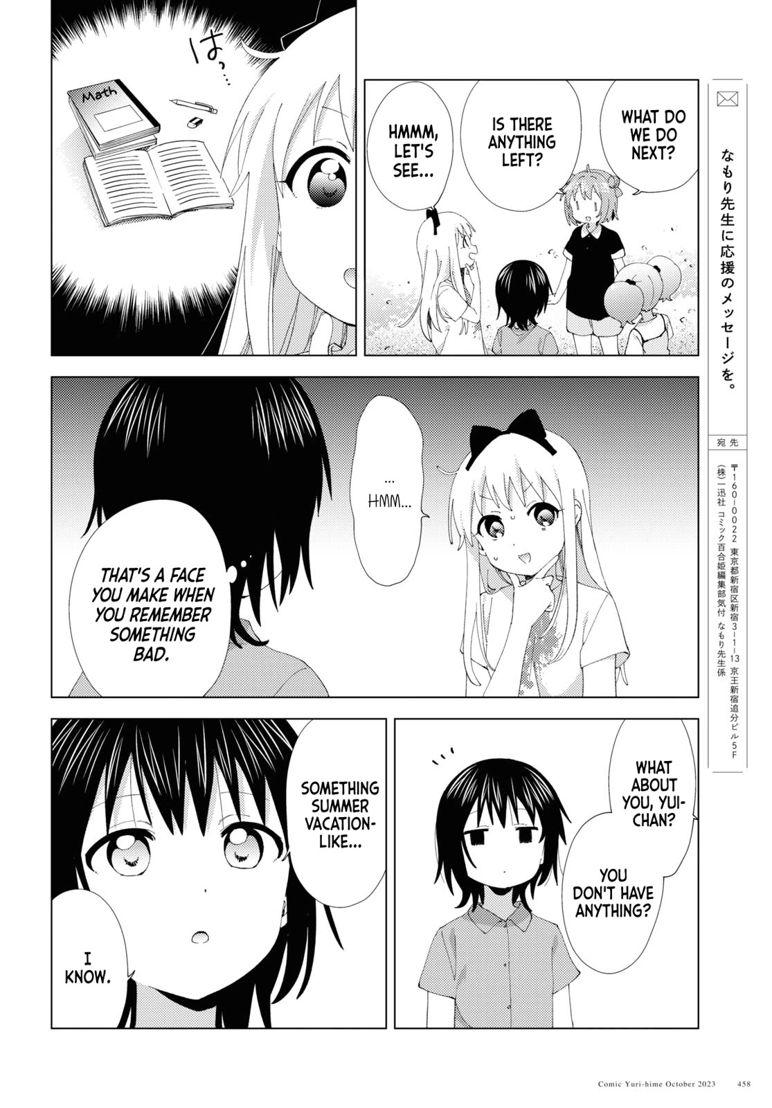Yuru Yuri chapter 201 page 10