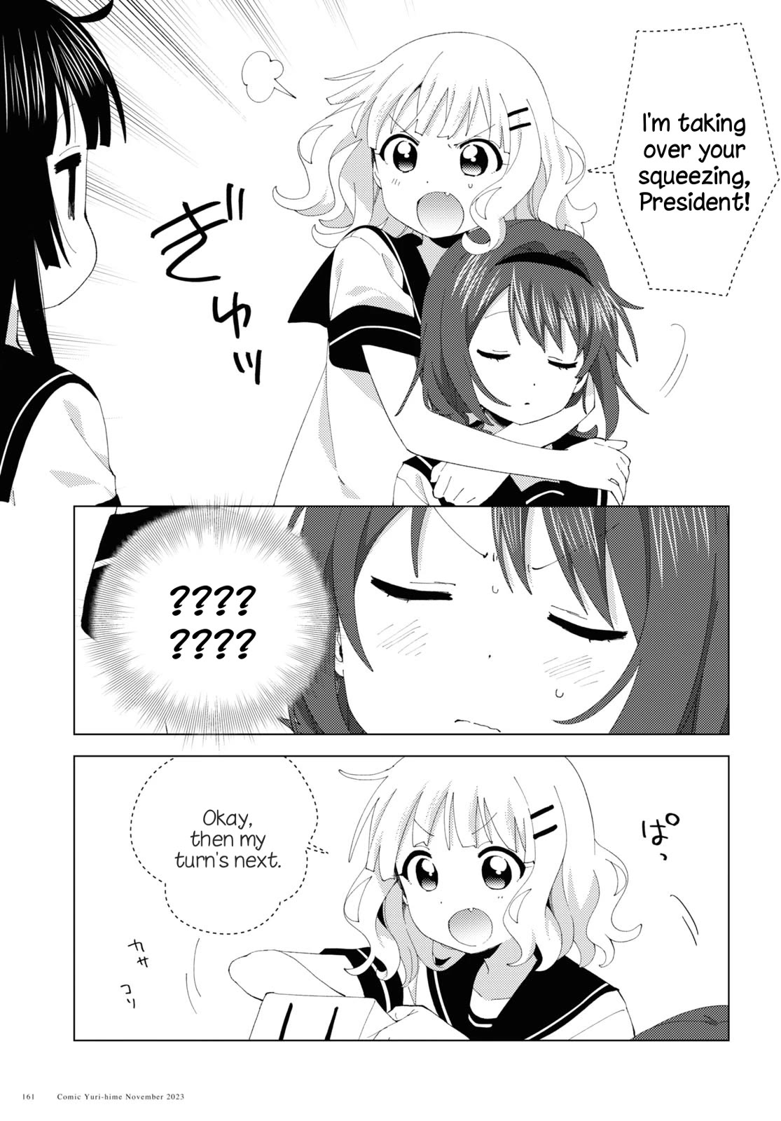 Yuru Yuri chapter 202 page 11