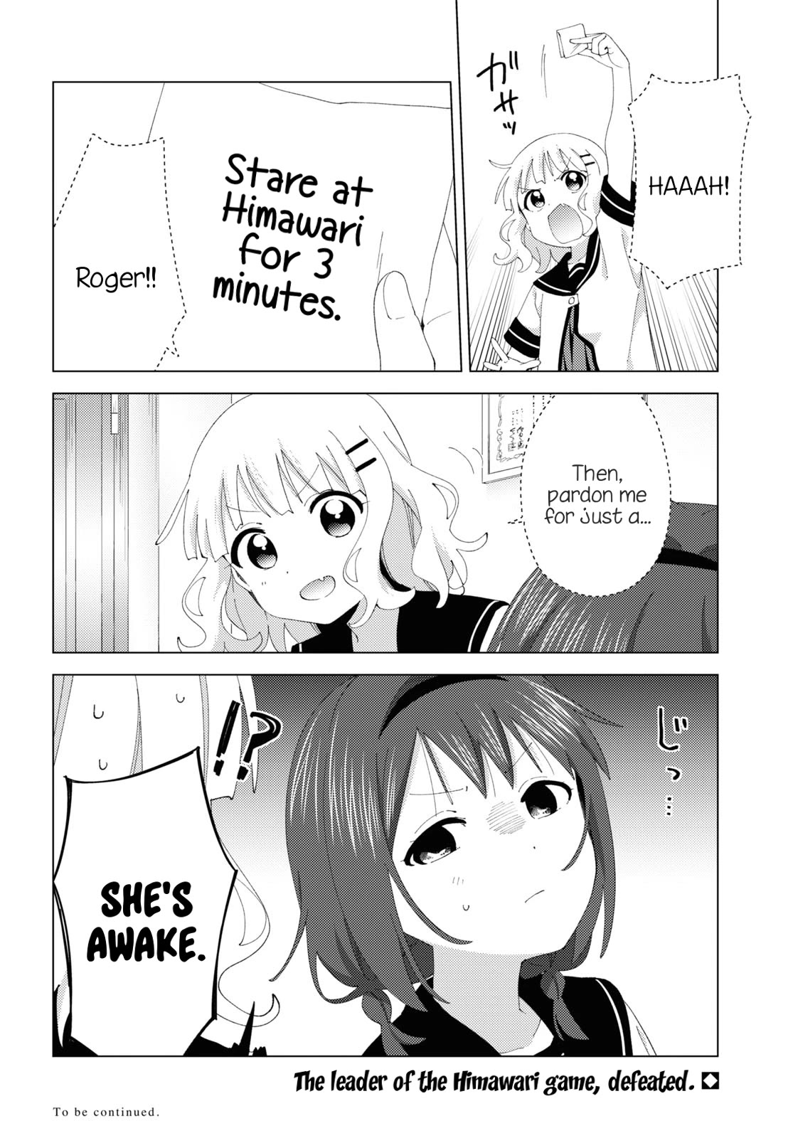 Yuru Yuri chapter 202 page 12