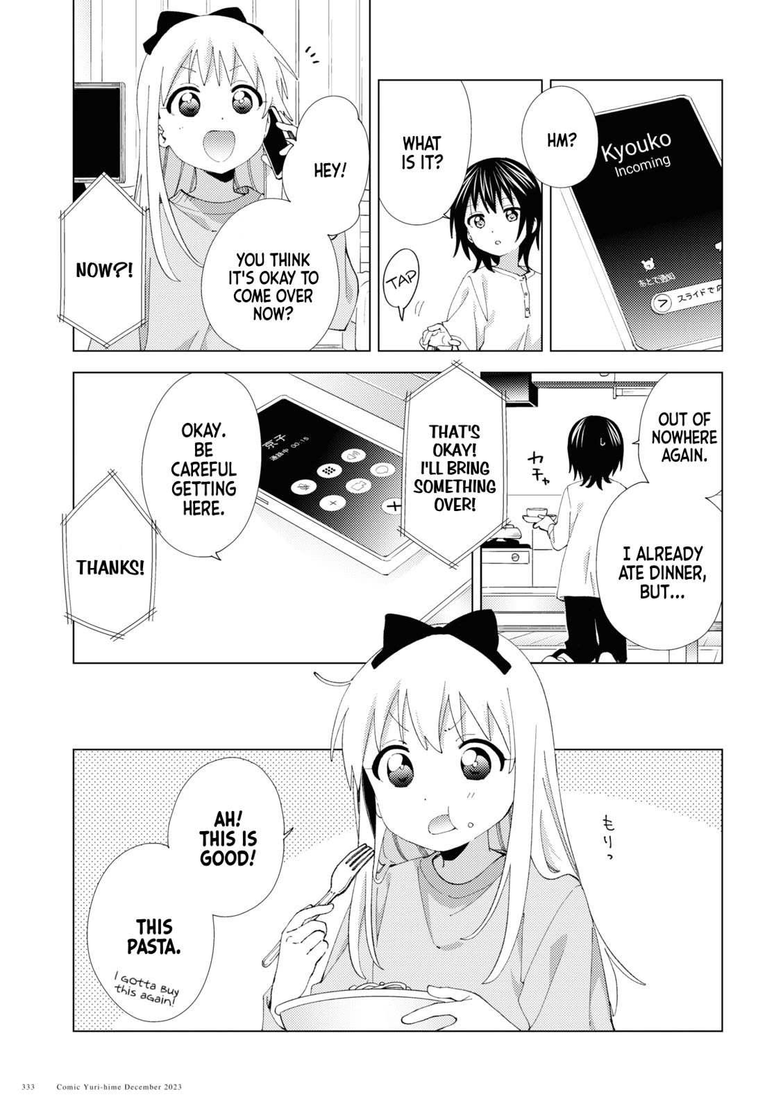 Yuru Yuri chapter 203 page 3