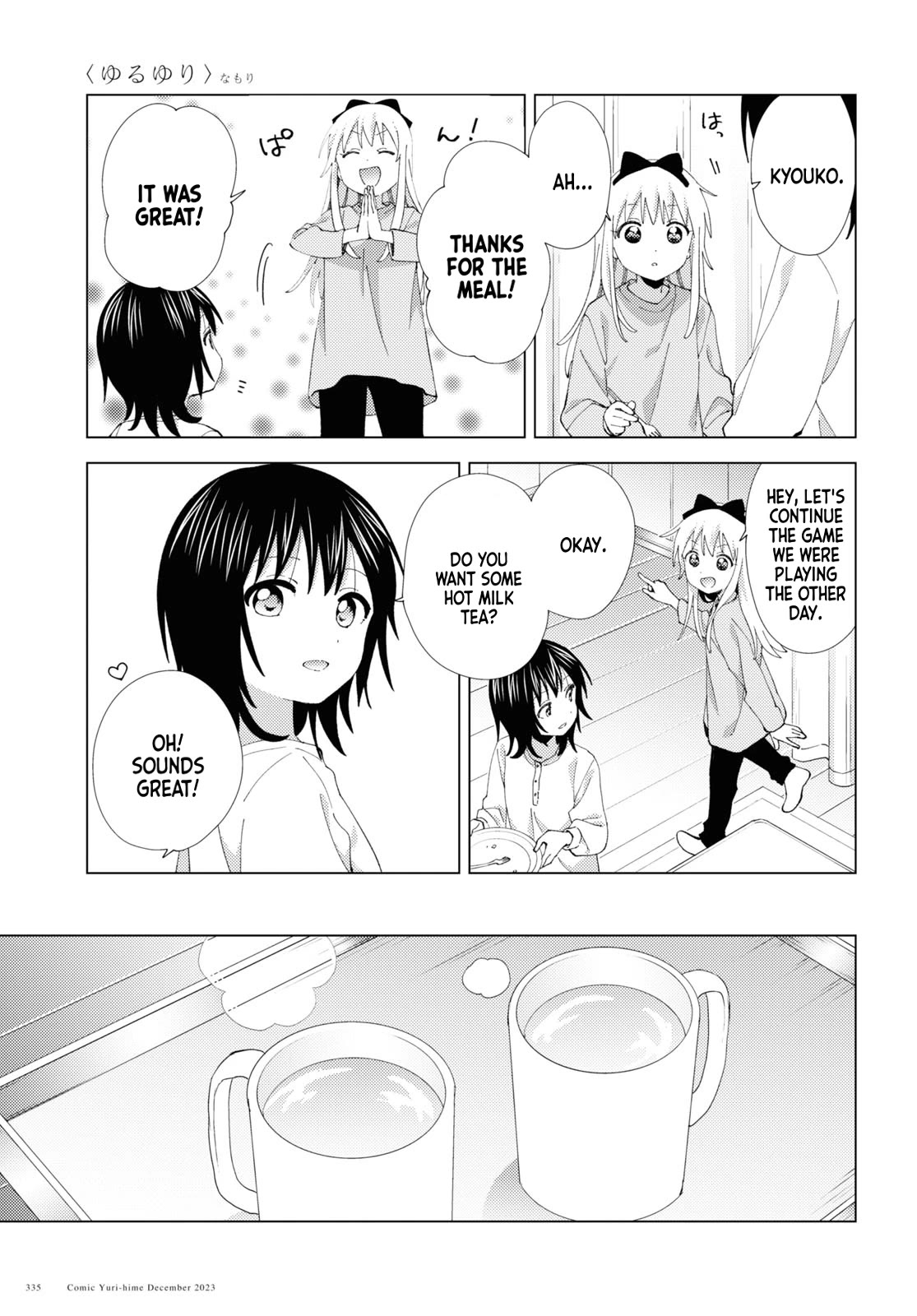 Yuru Yuri chapter 203 page 5