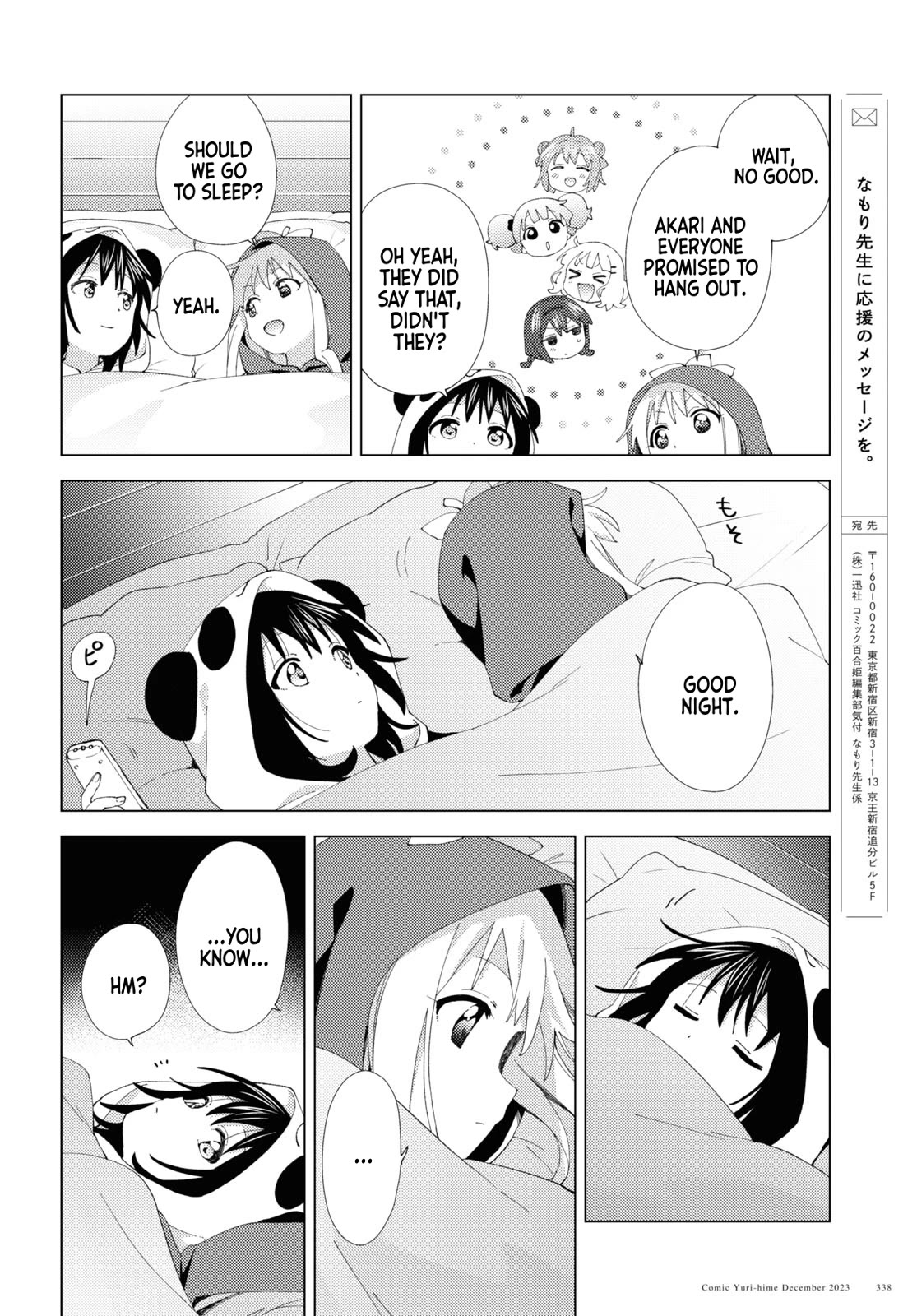 Yuru Yuri chapter 203 page 8