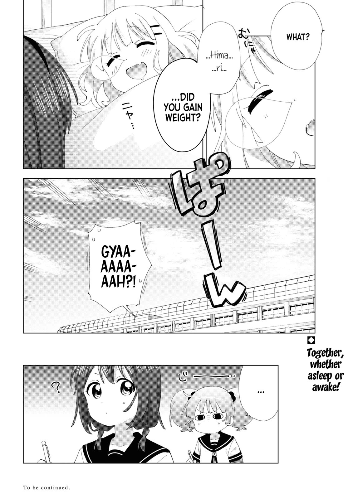 Yuru Yuri chapter 204 page 12