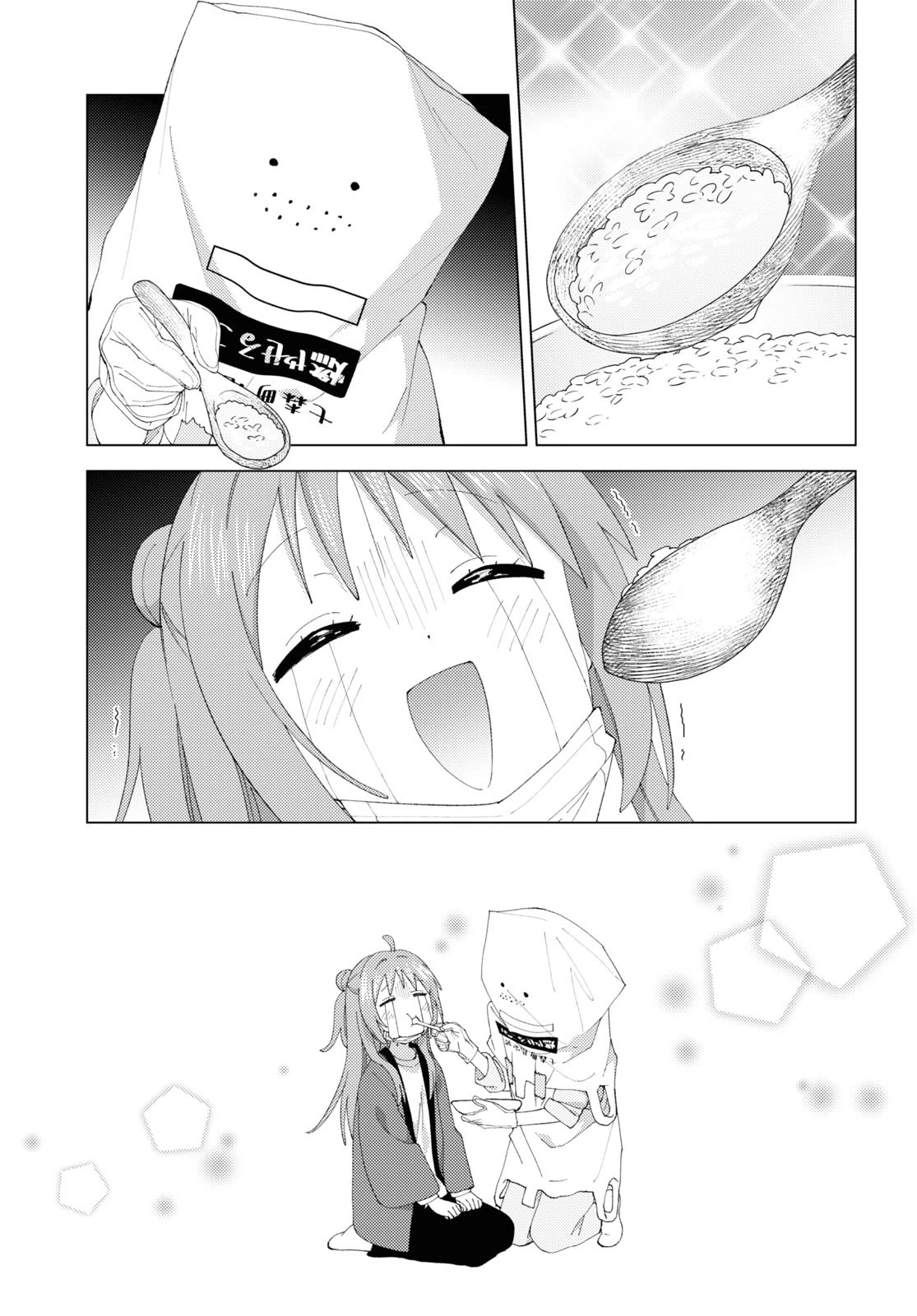 Yuru Yuri chapter 205 page 11
