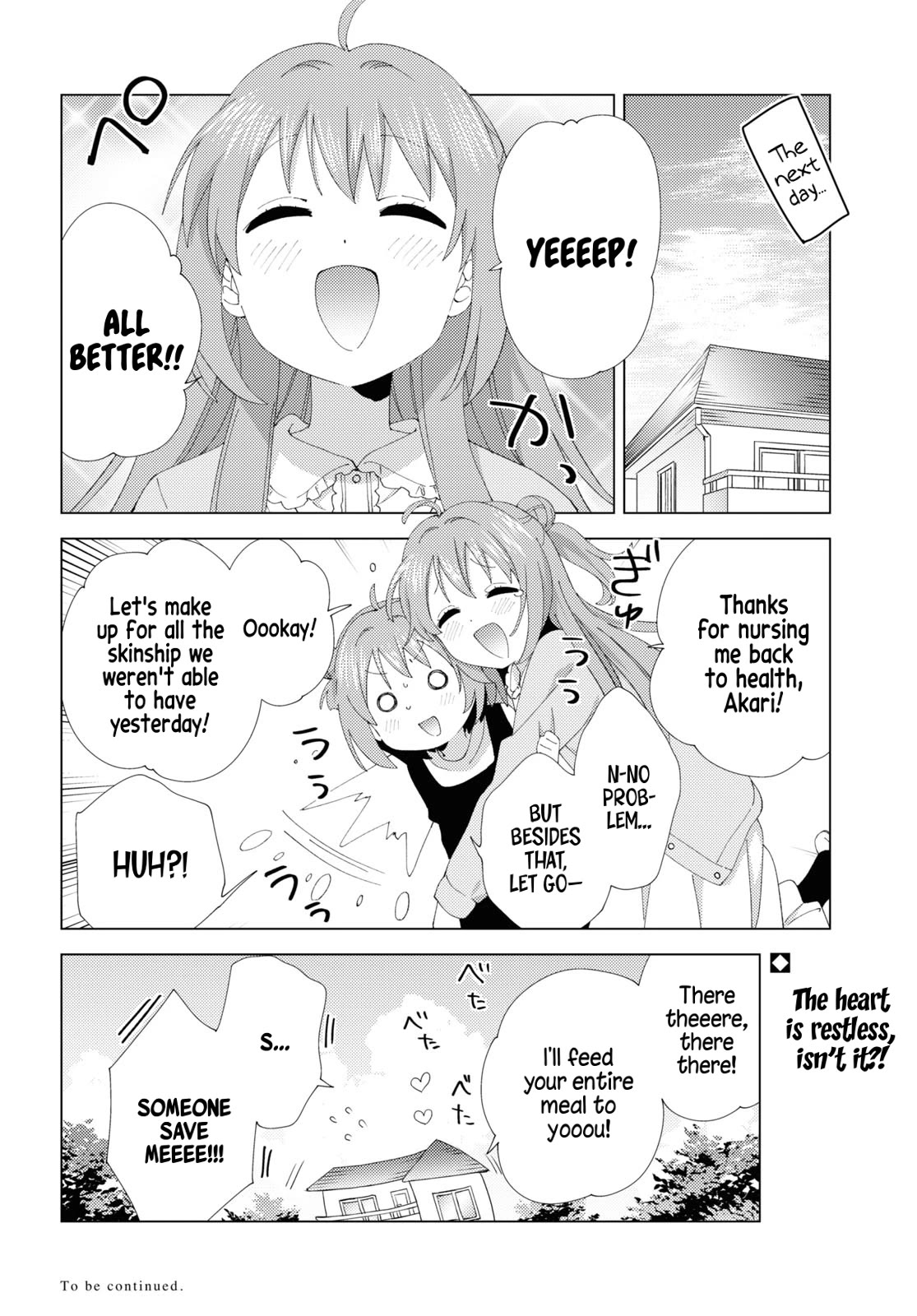 Yuru Yuri chapter 205 page 12