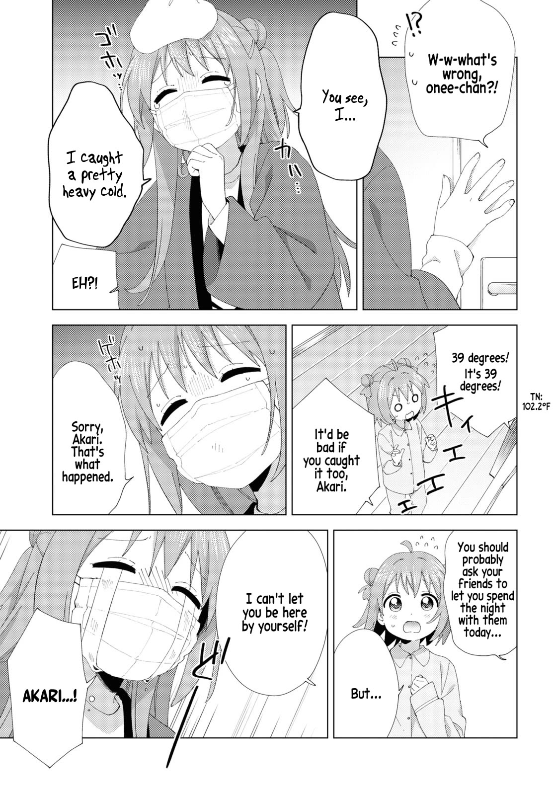 Yuru Yuri chapter 205 page 3