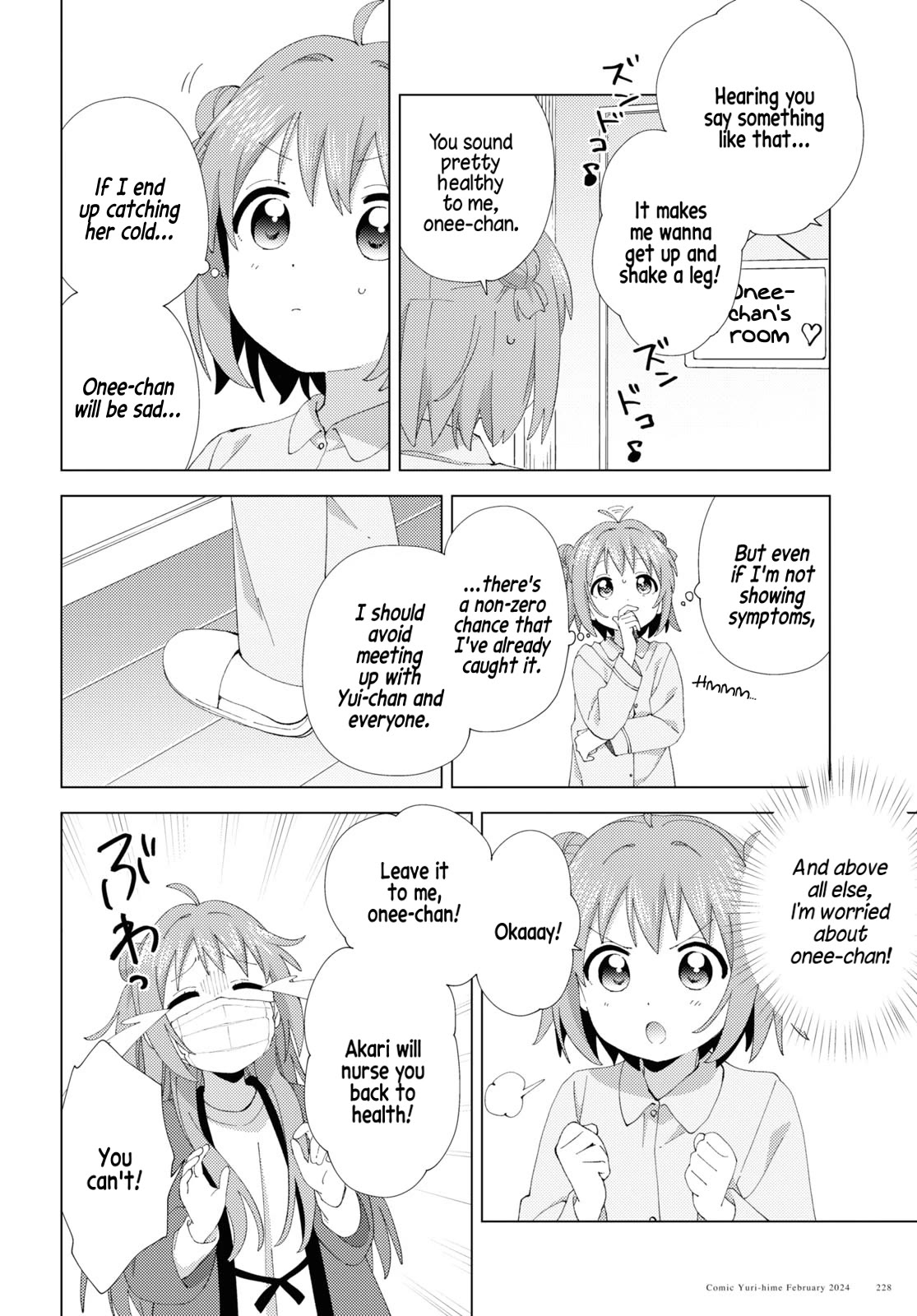 Yuru Yuri chapter 205 page 4