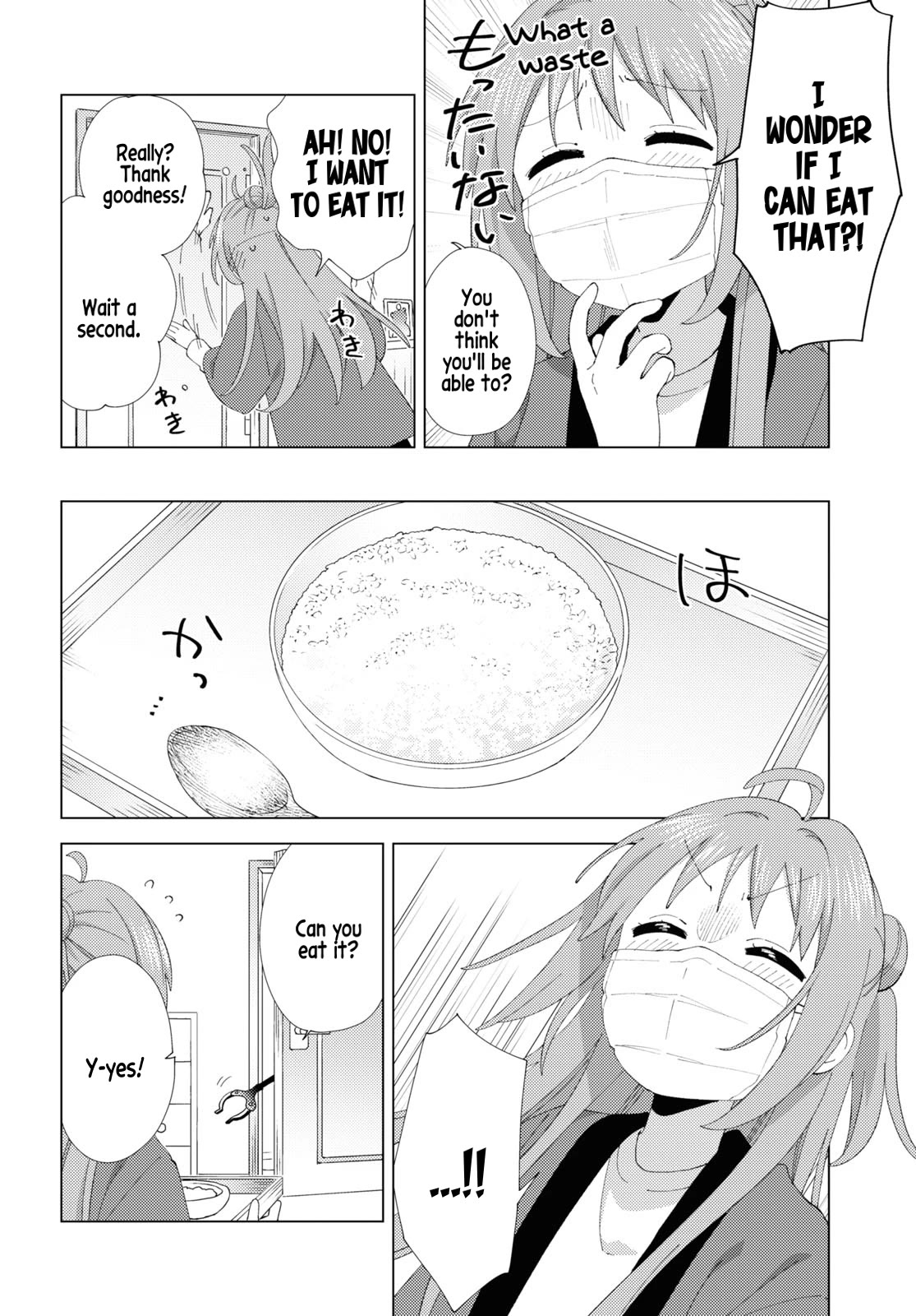 Yuru Yuri chapter 205 page 8