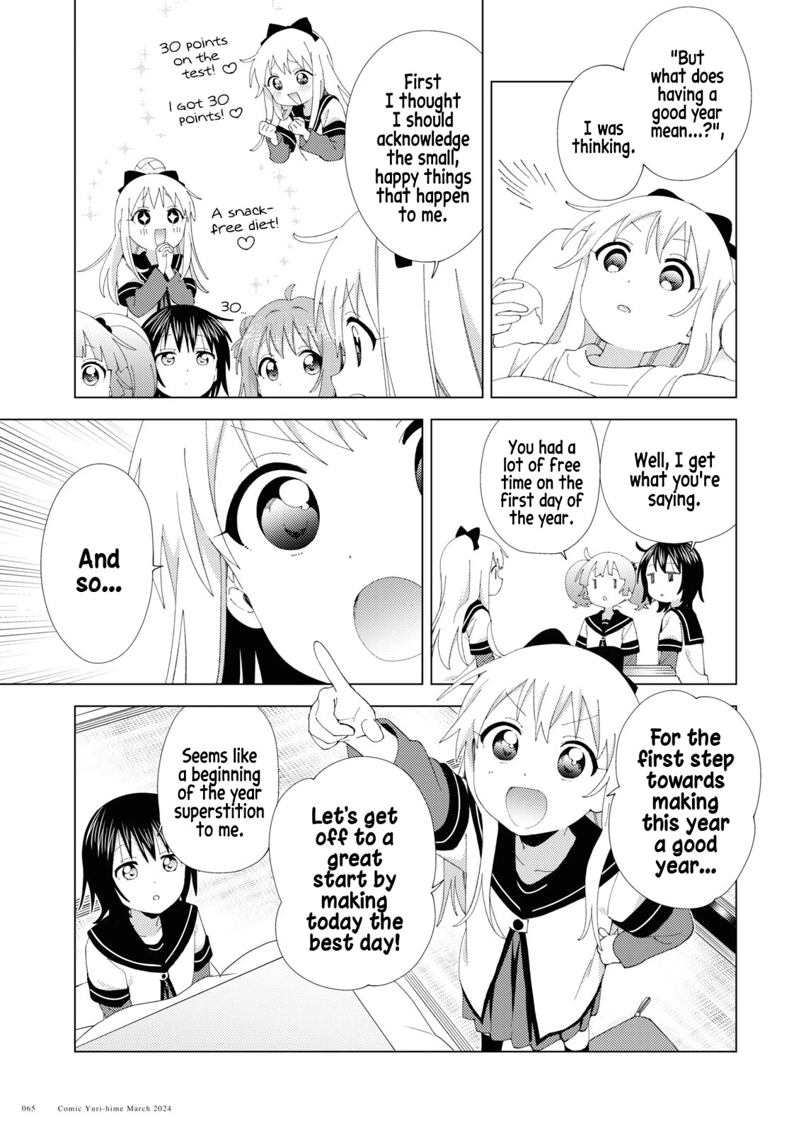 Yuru Yuri chapter 206 page 3