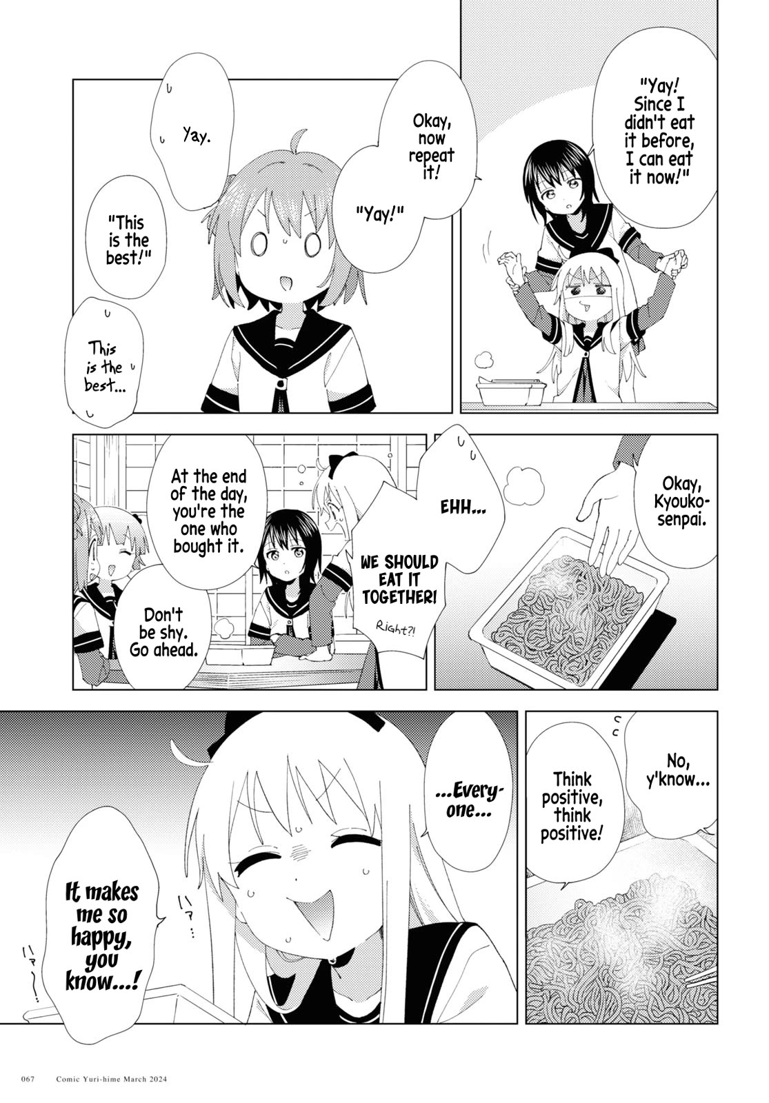 Yuru Yuri chapter 206 page 5