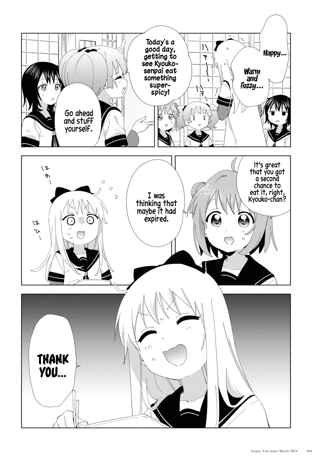 Yuru Yuri chapter 206 page 6