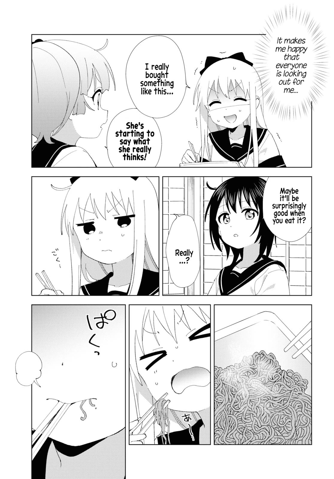 Yuru Yuri chapter 206 page 7
