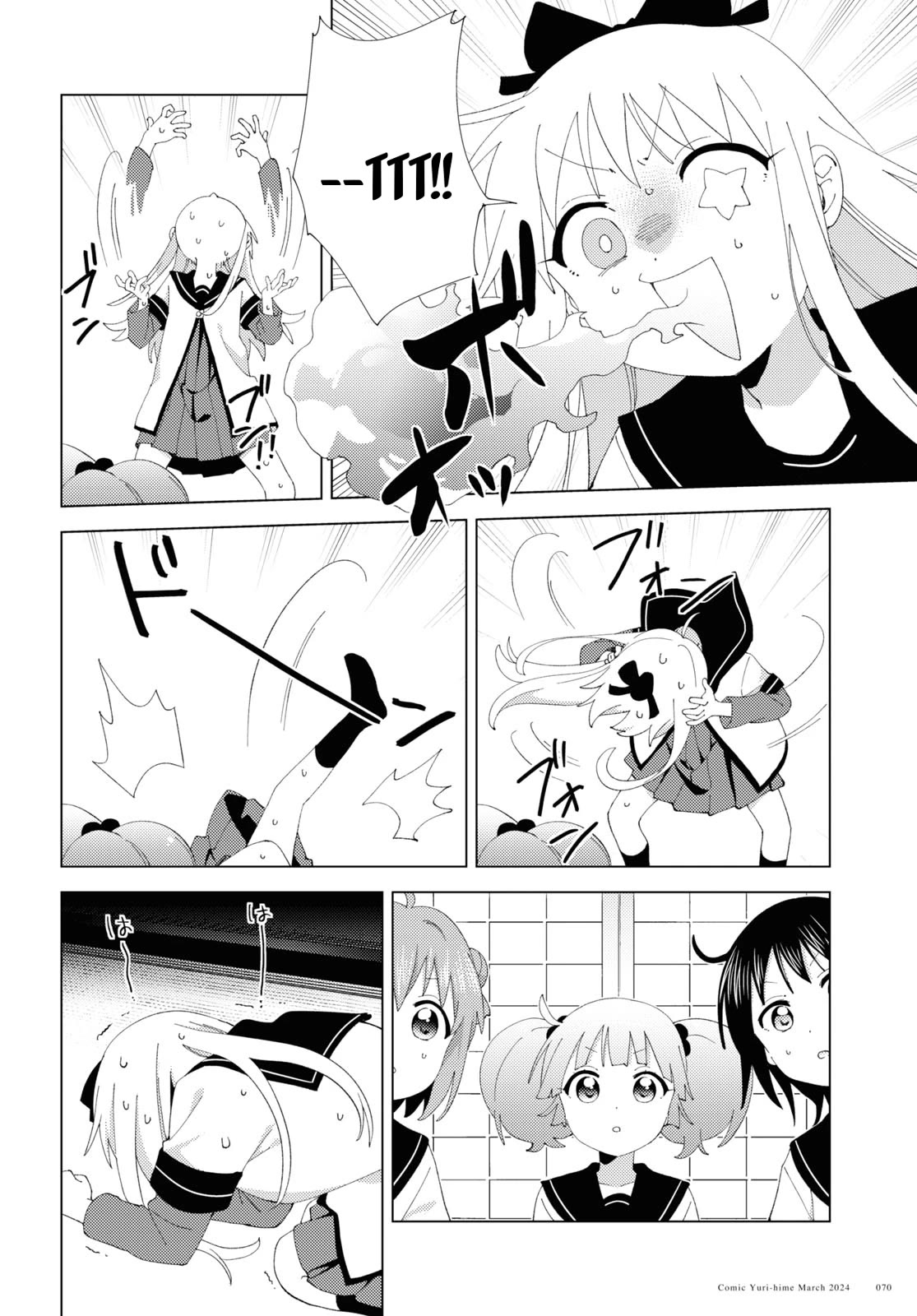 Yuru Yuri chapter 206 page 8