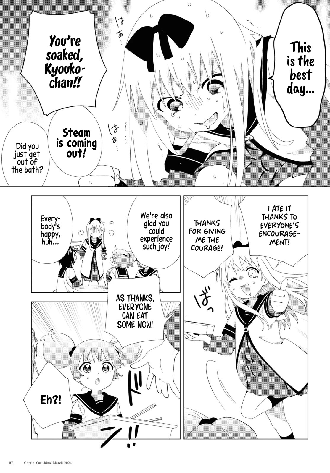 Yuru Yuri chapter 206 page 9