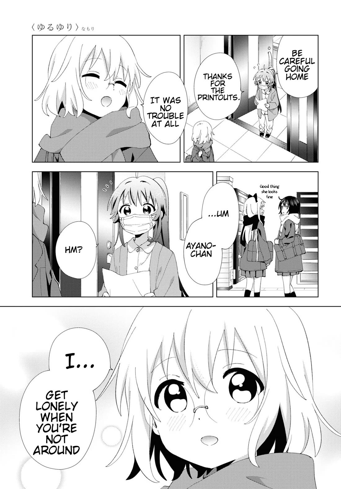 Yuru Yuri chapter 207 page 11