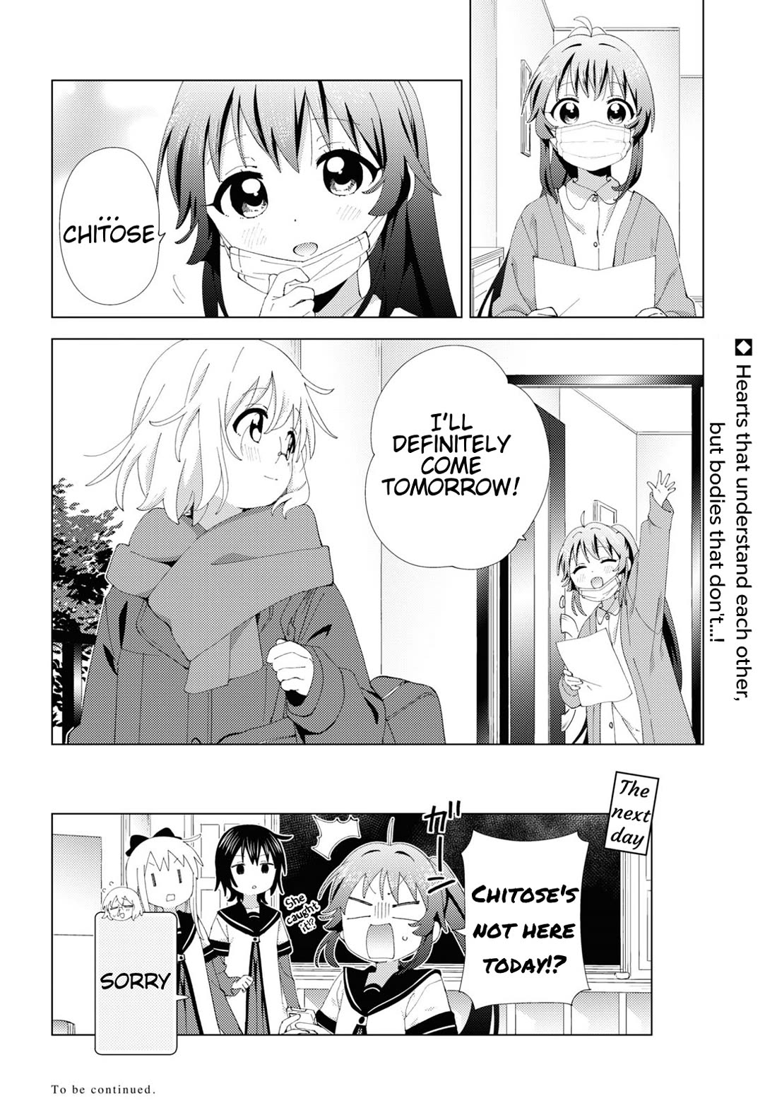 Yuru Yuri chapter 207 page 12