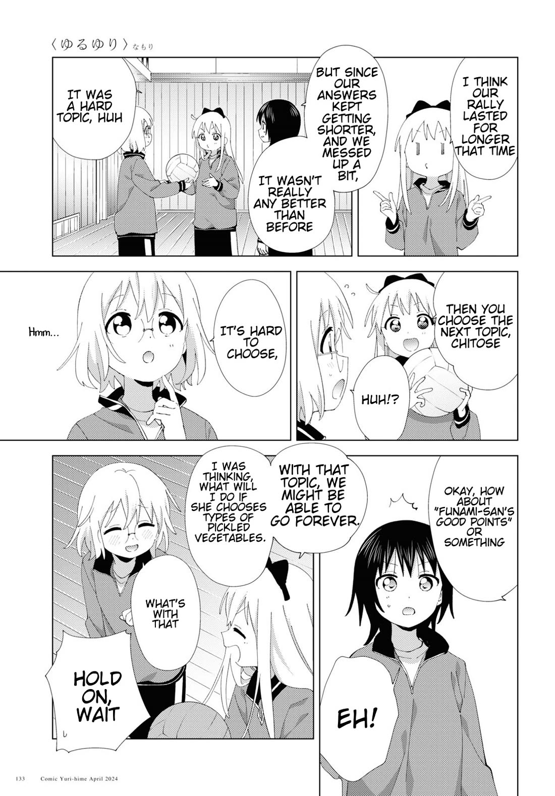 Yuru Yuri chapter 207 page 5