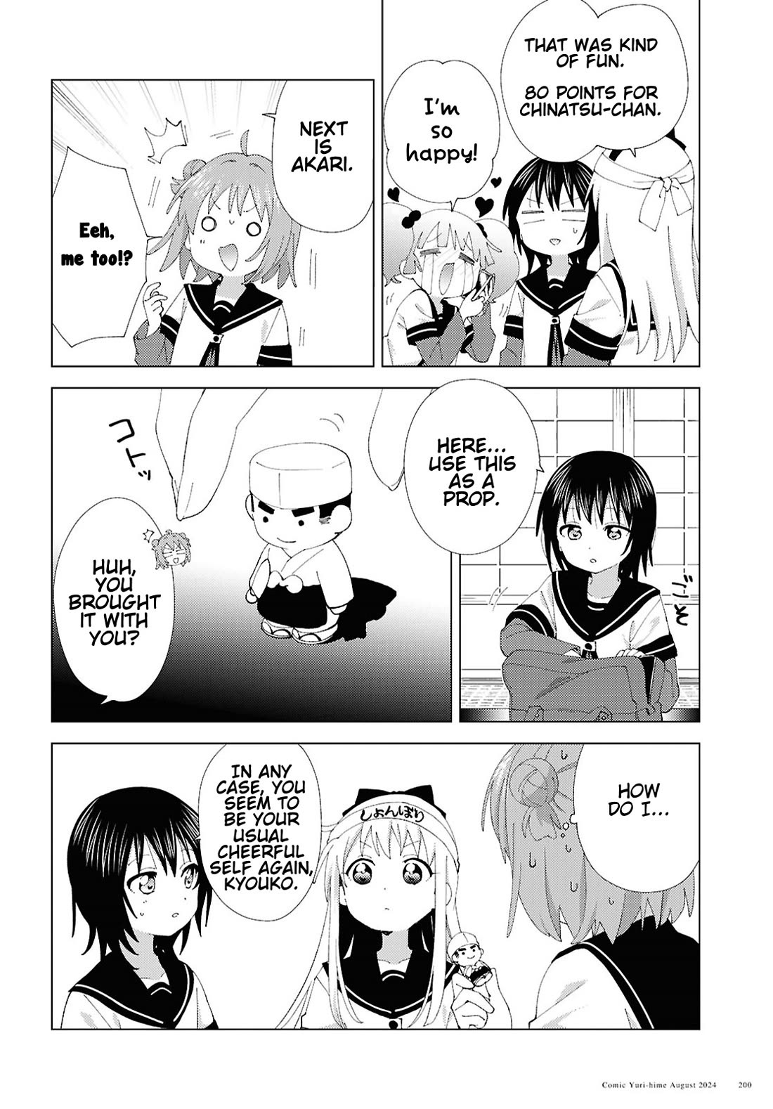 Yuru Yuri chapter 211 page 10