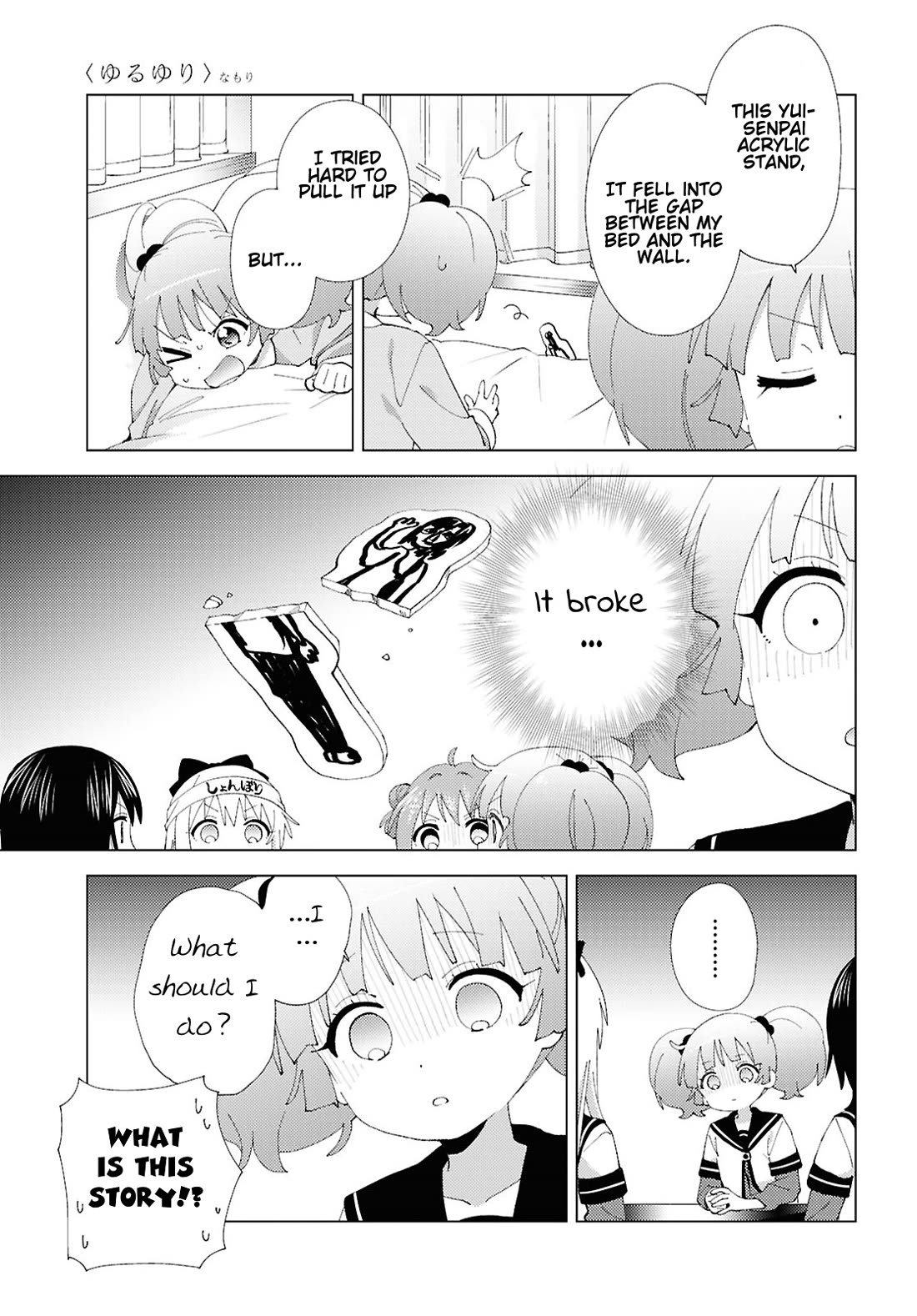 Yuru Yuri chapter 211 page 7