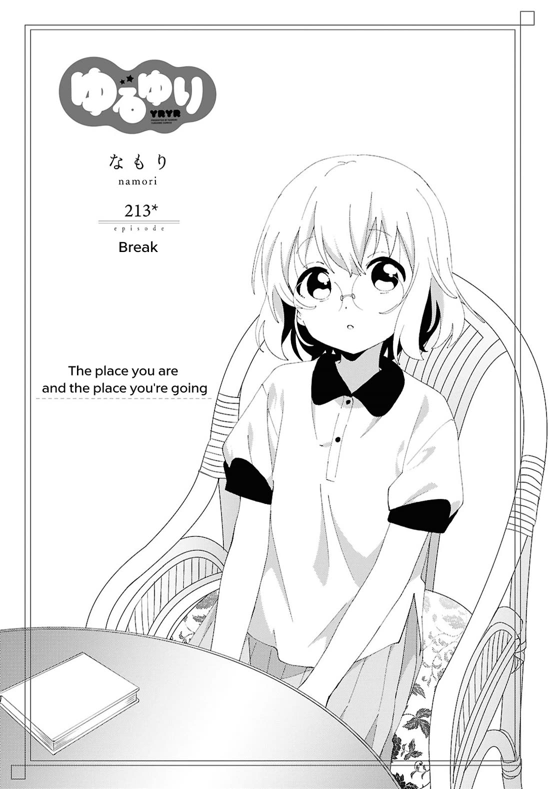 Yuru Yuri chapter 213 page 1
