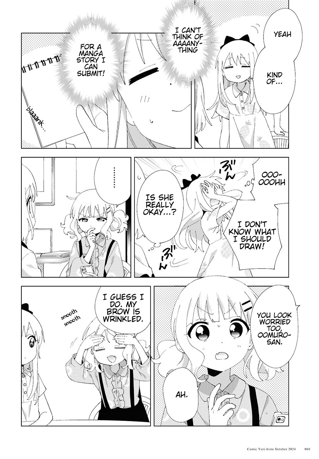 Yuru Yuri chapter 213 page 4