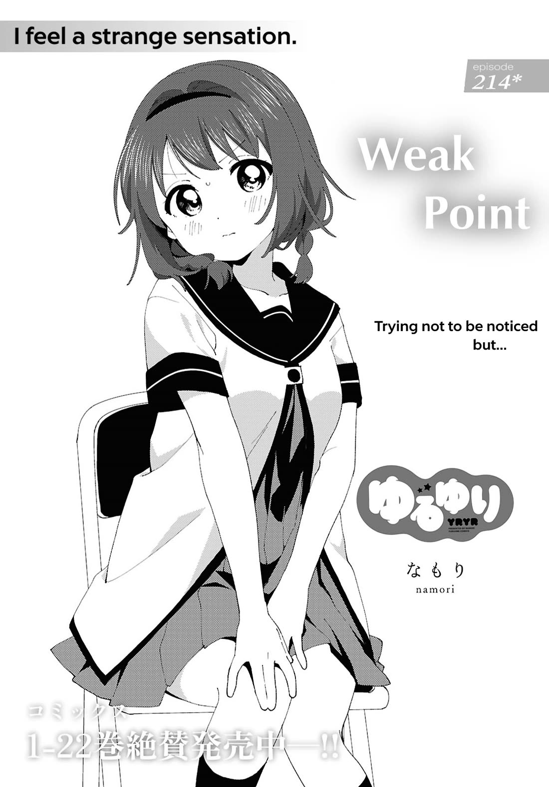 Yuru Yuri chapter 214 page 1