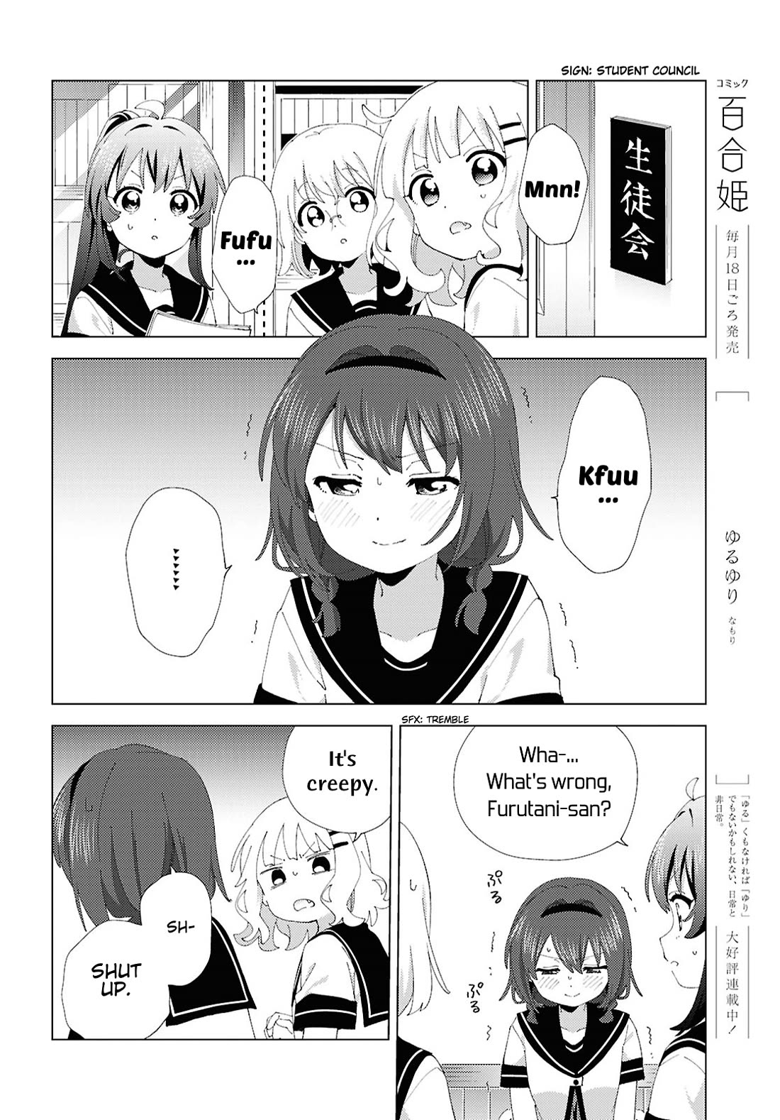 Yuru Yuri chapter 214 page 2
