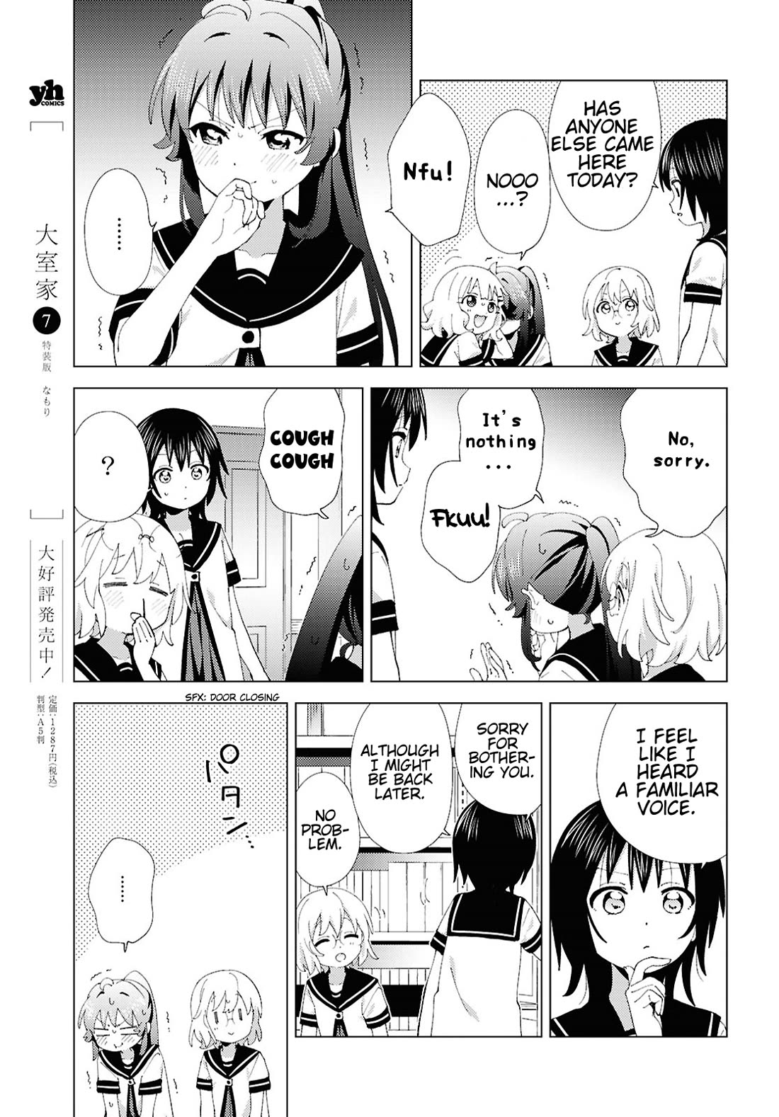 Yuru Yuri chapter 214 page 7
