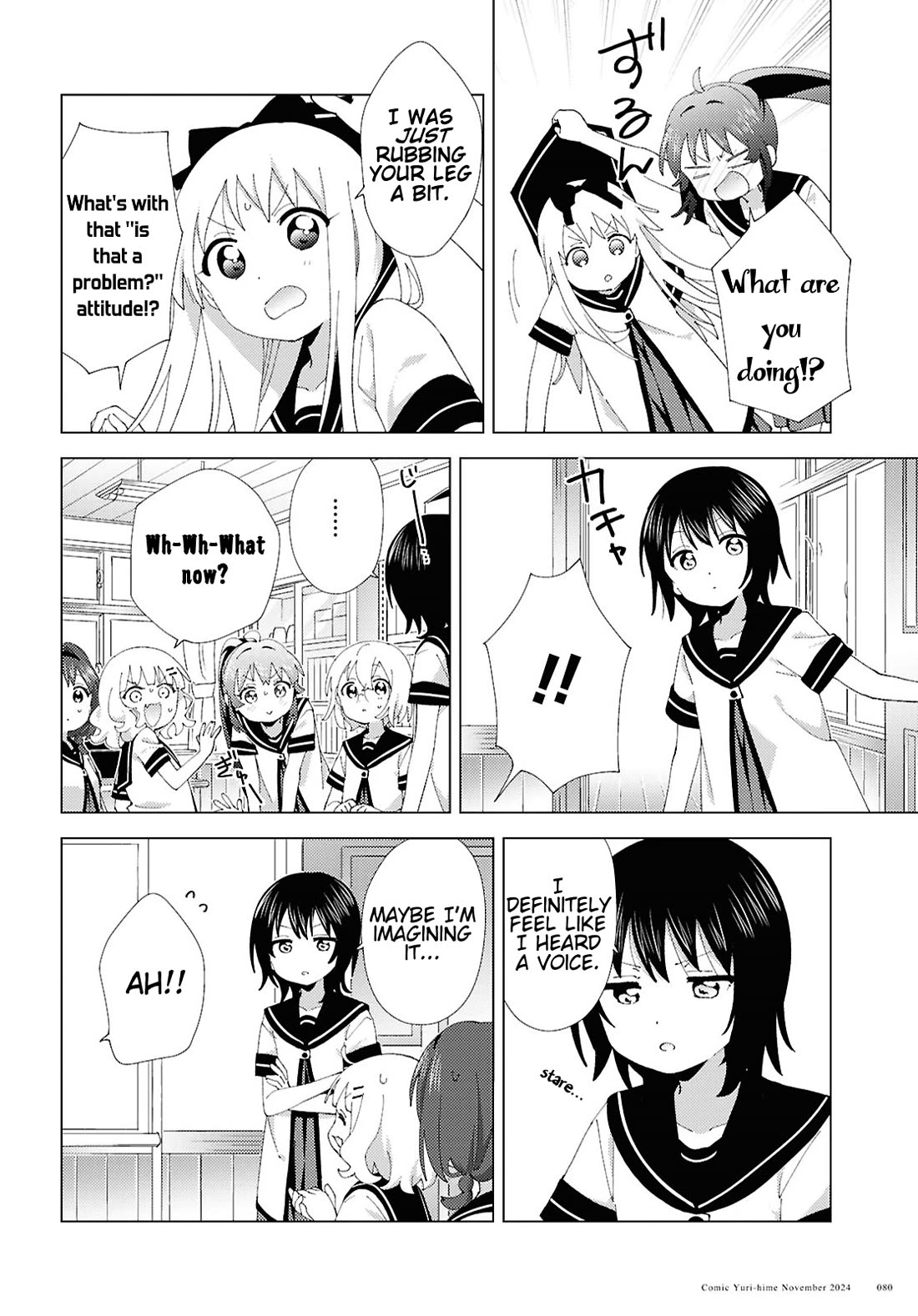 Yuru Yuri chapter 214 page 8