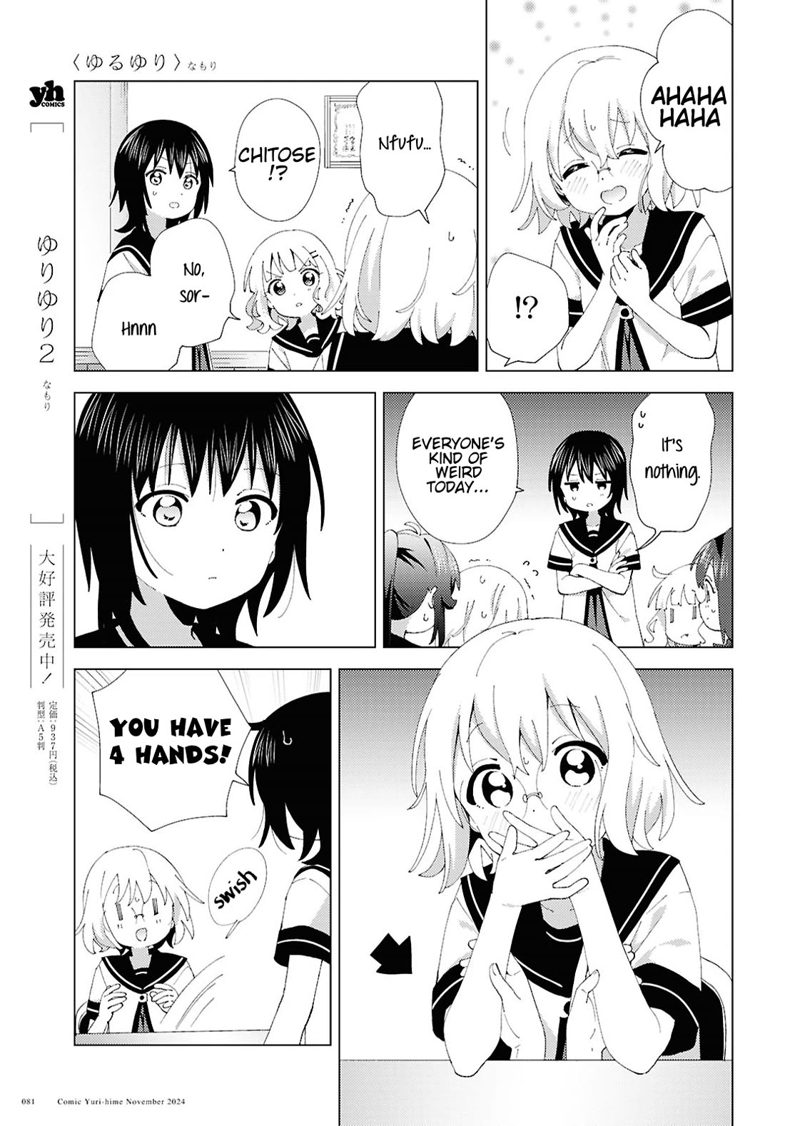 Yuru Yuri chapter 214 page 9