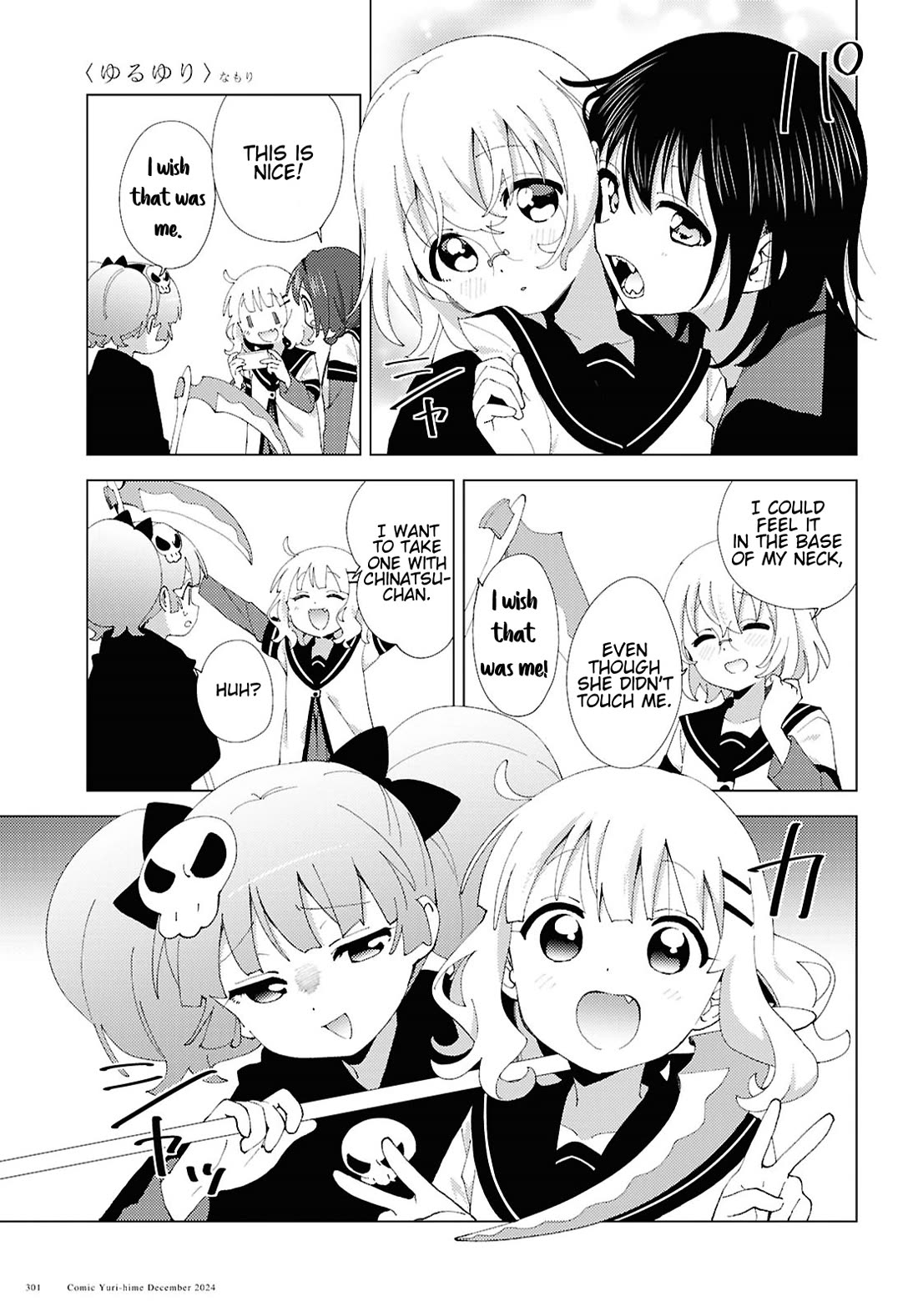 Yuru Yuri chapter 215 page 9
